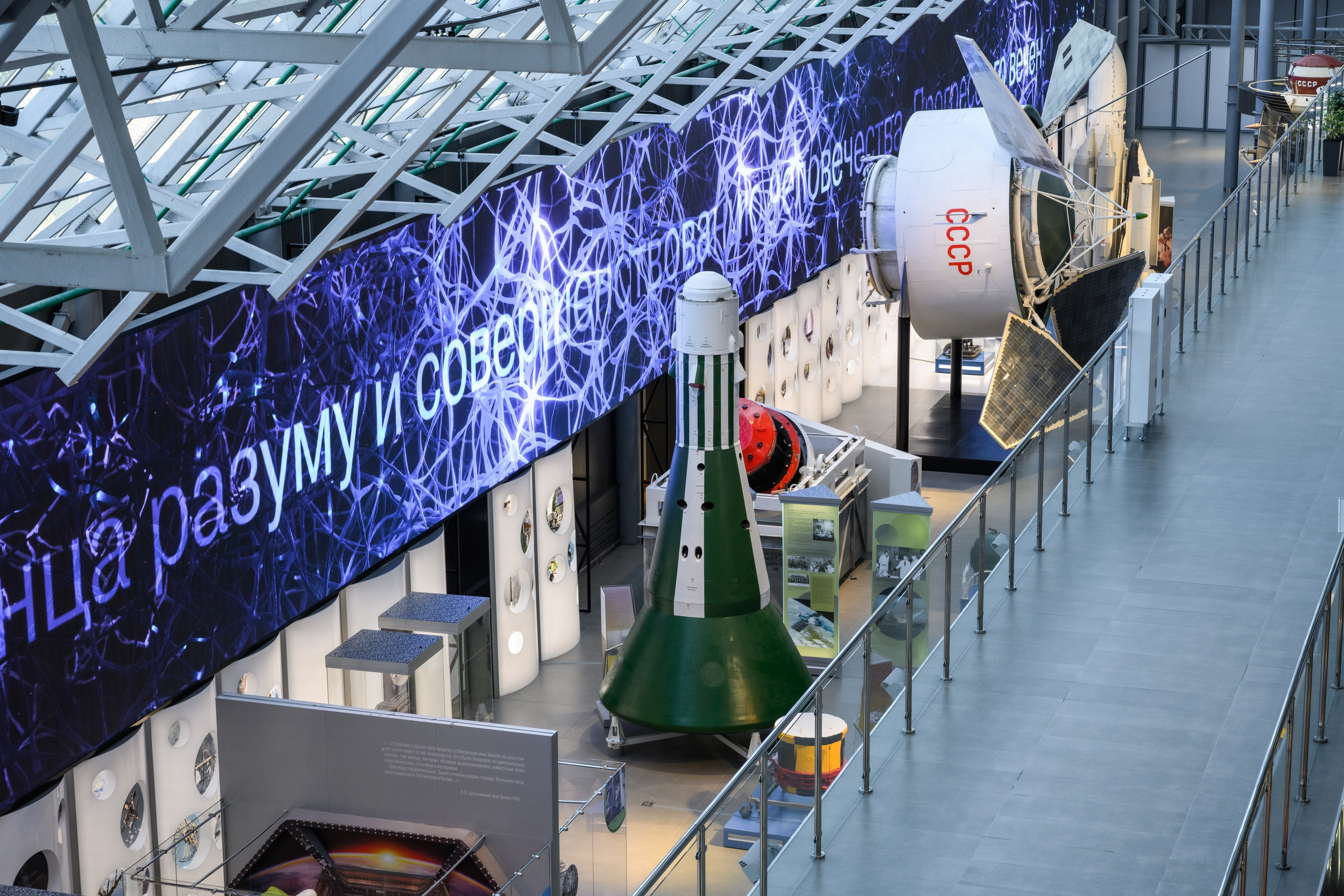 Государственный музей истории космонавтики имени К. Э. Циолковского. Пейзажный фотограф Сергей Пестерев. Фото природы