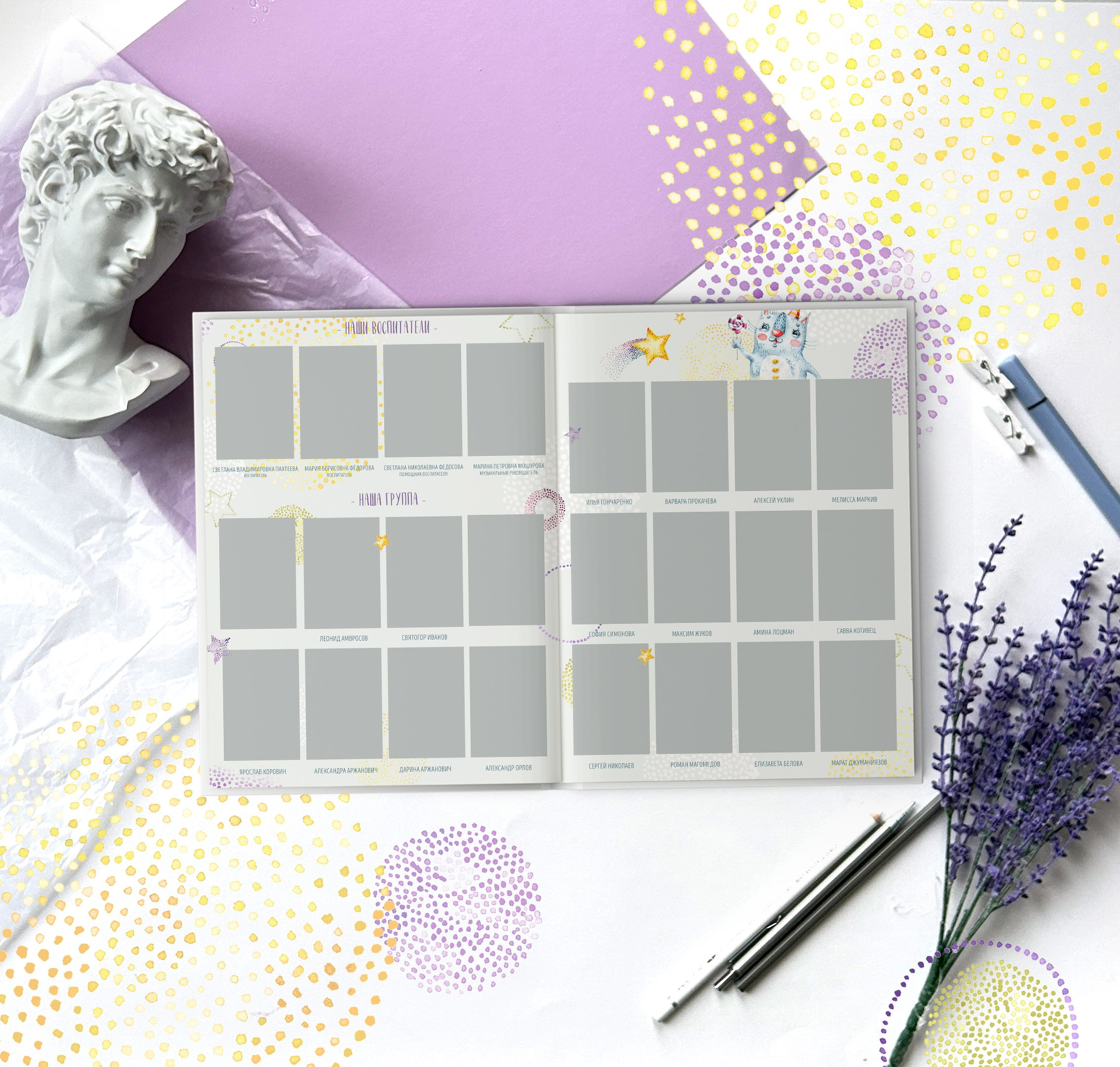 Дизайны альбомов для детского сада. Семейный и детский фотограф Ольга Невская