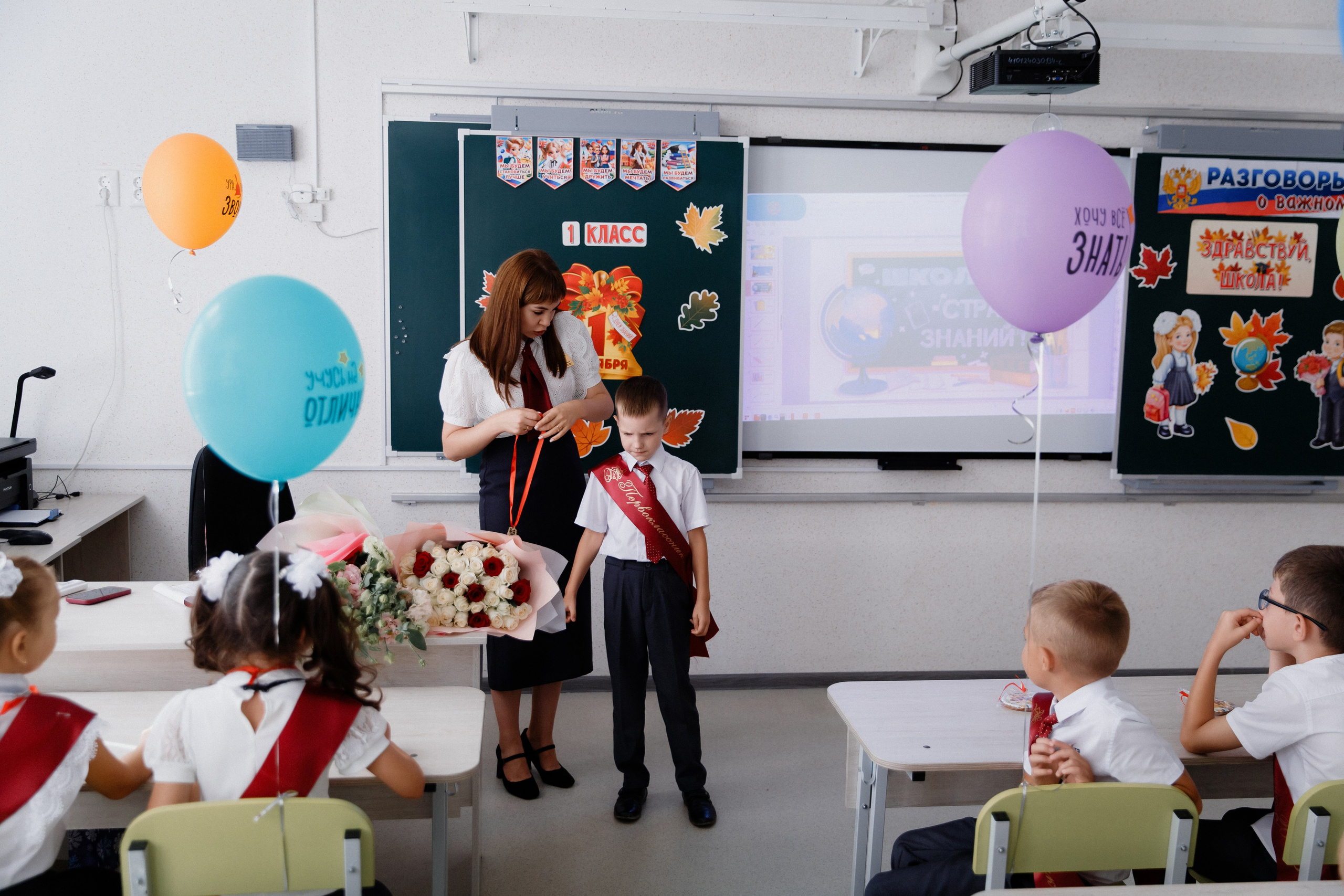 1 класс 11 школа. Выпускные альбомы Натальи Бутко: Новороссийск, Анапа, Геленджик