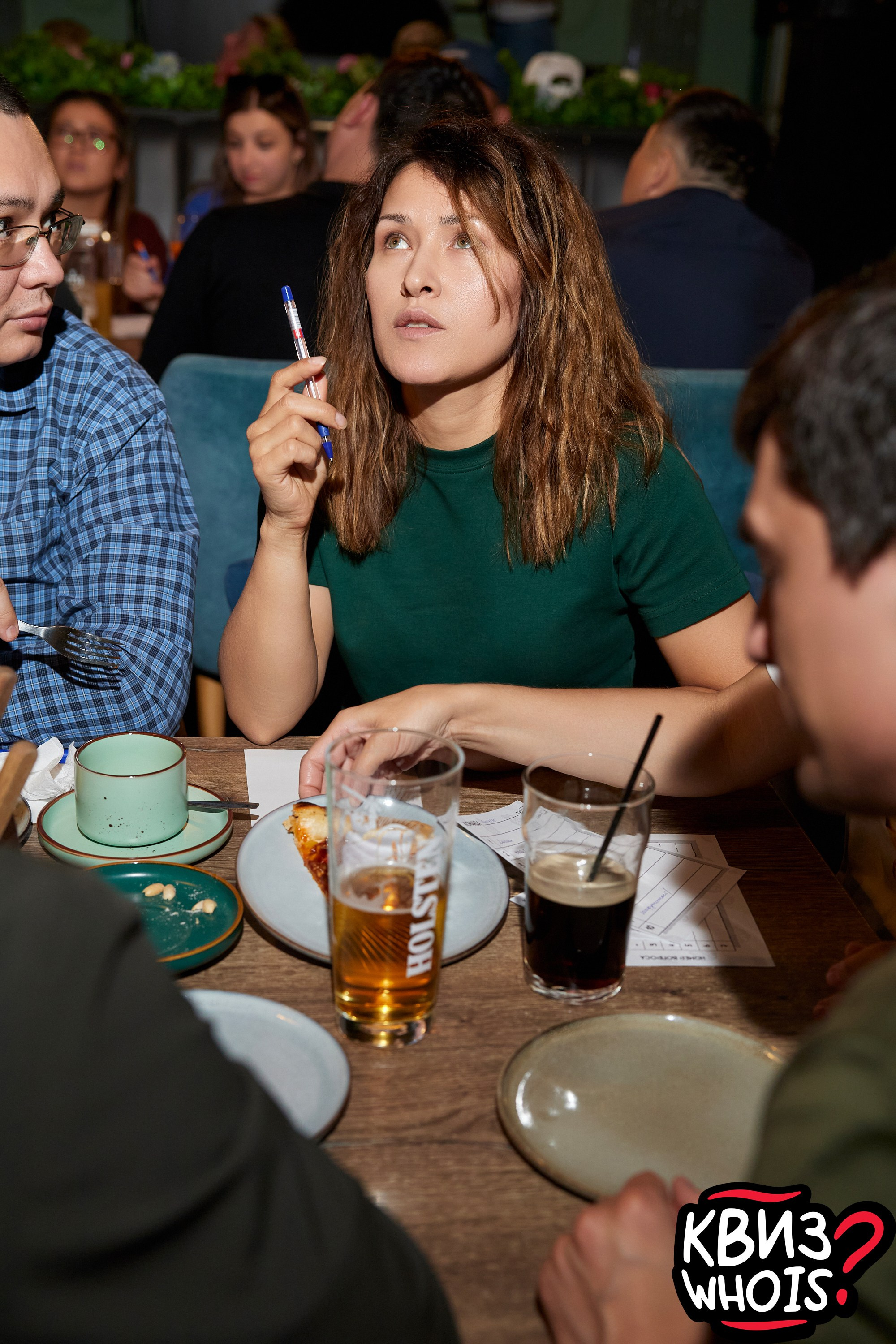 КВИЗ | Ху Из 28/05. Главная