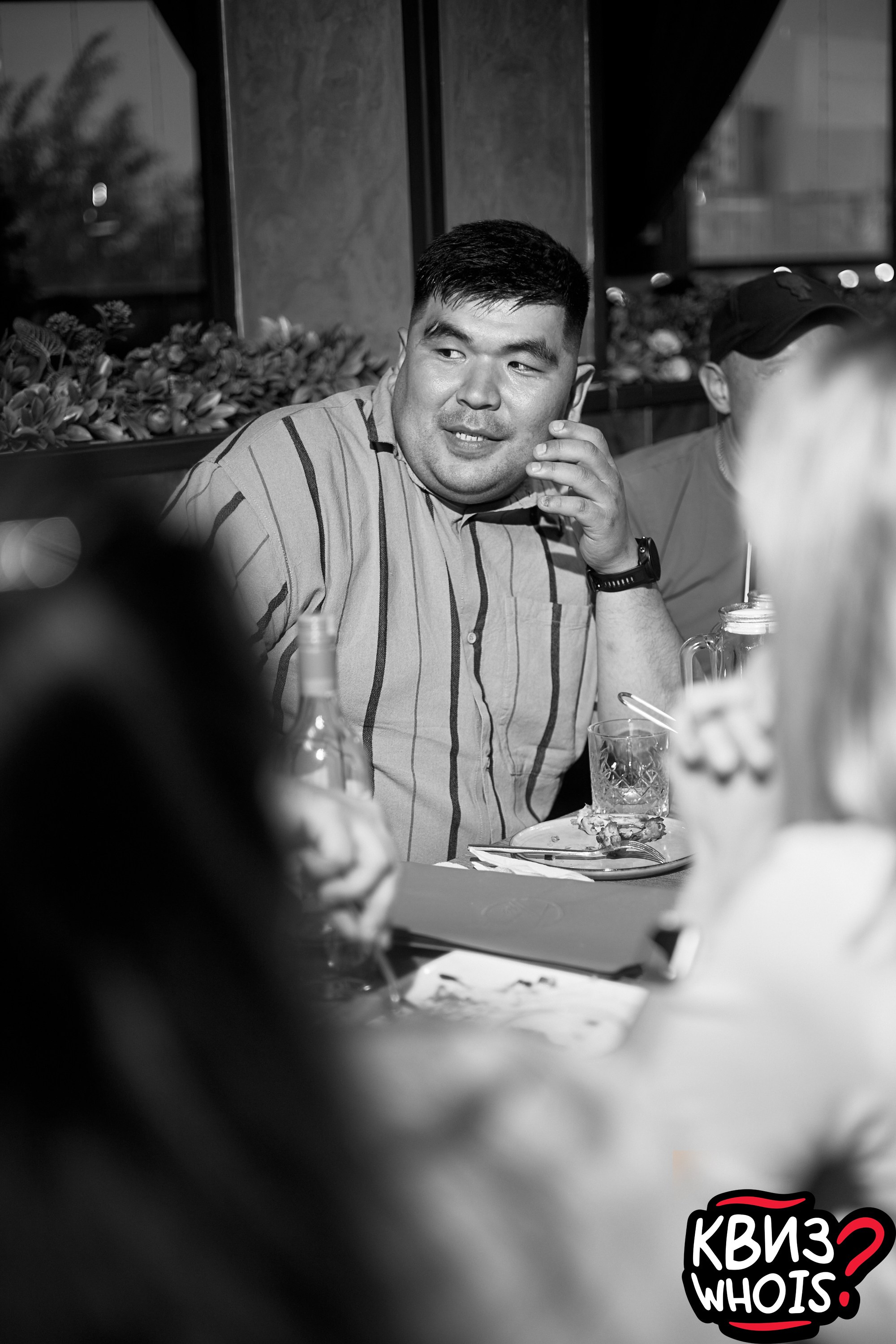 КВИЗ | Ху Из 9/06. Главная