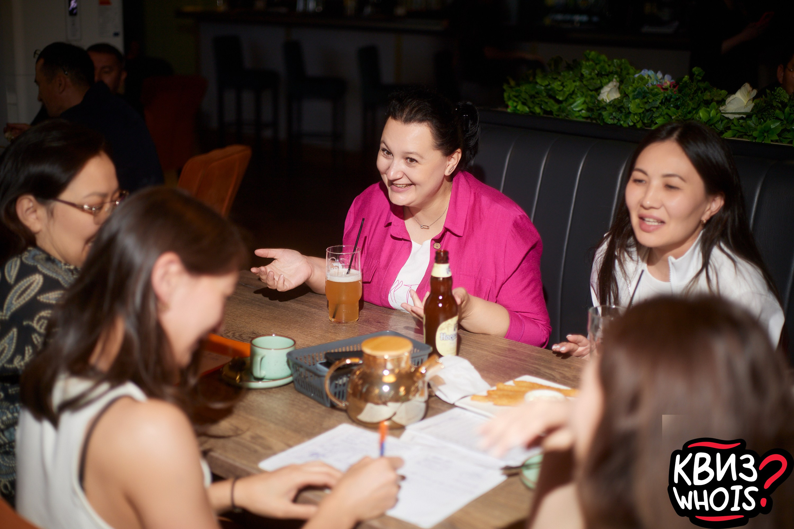 КВИЗ | Ху Из 9/06. Главная