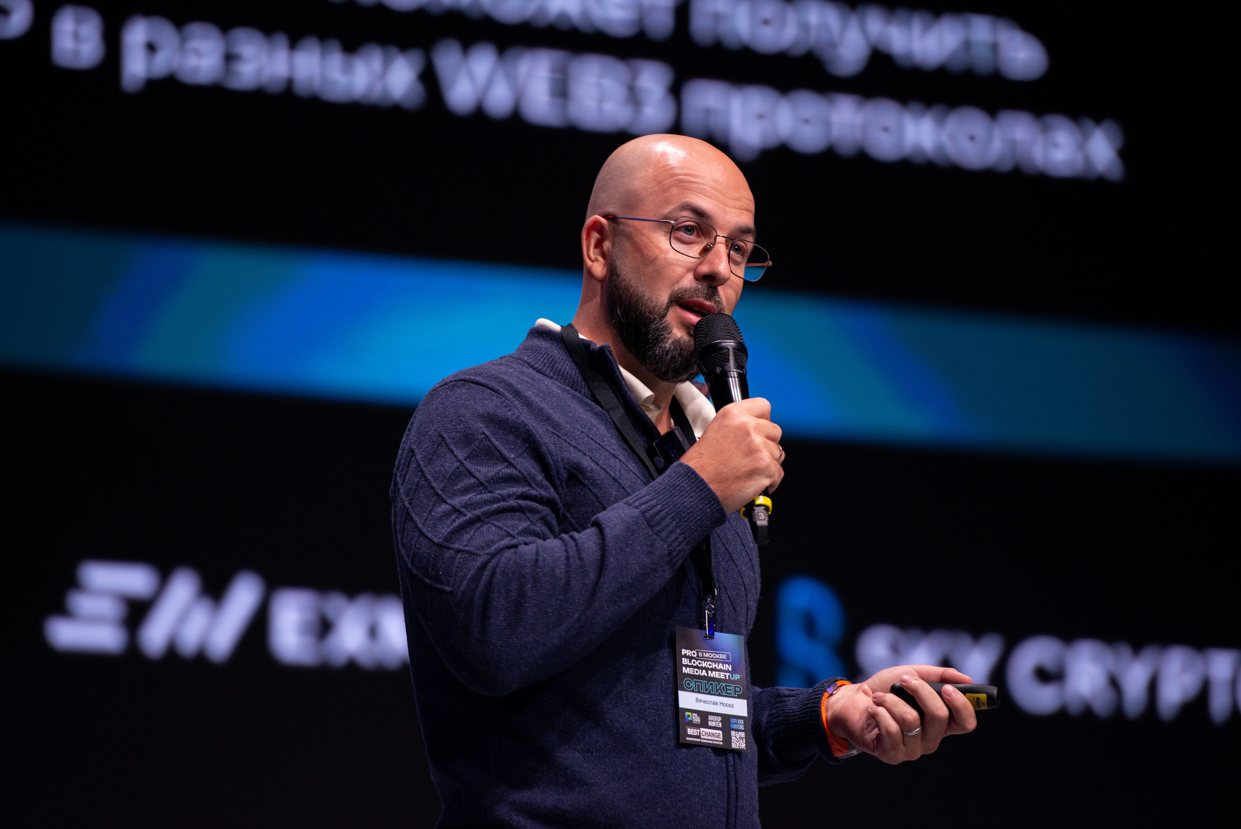 Репортажная фотосъемка мероприятий в Сочи. Портретный и репортажный фотограф в Сочи Рамодина Юлия