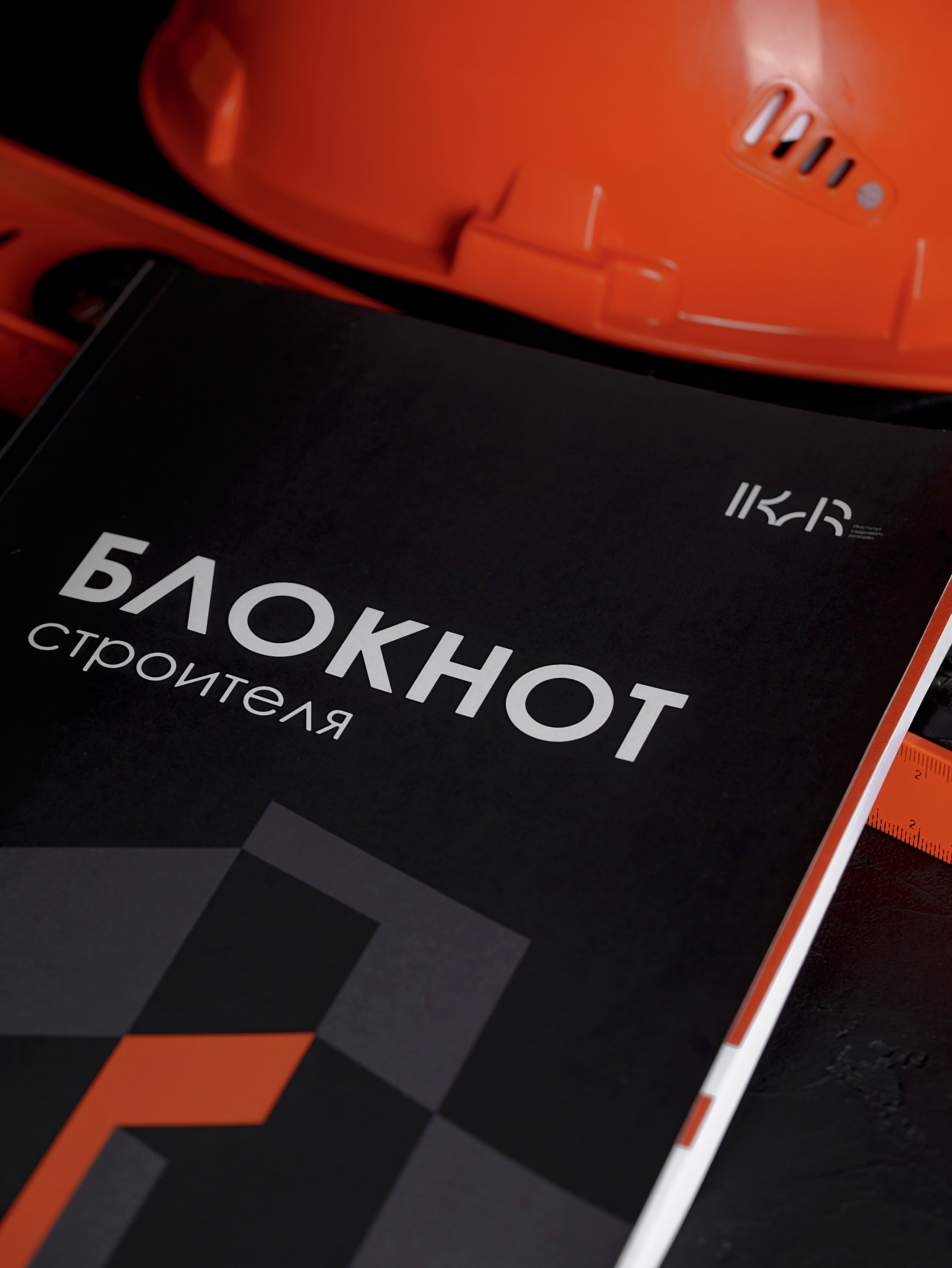 имиджевая съемка для учебных материалов