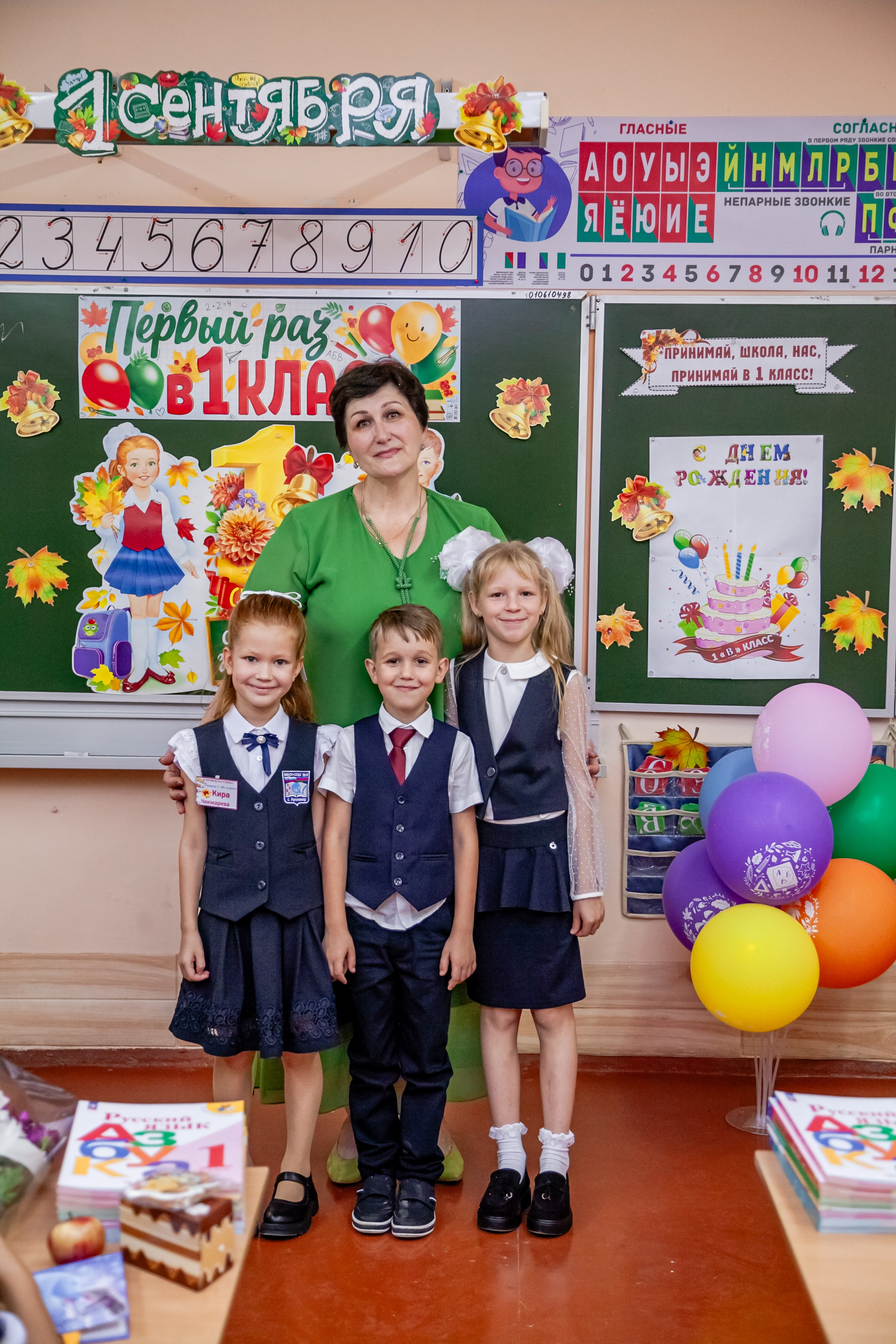 1 сентября линейка. Свадебный и семейный фотограф в Армавире