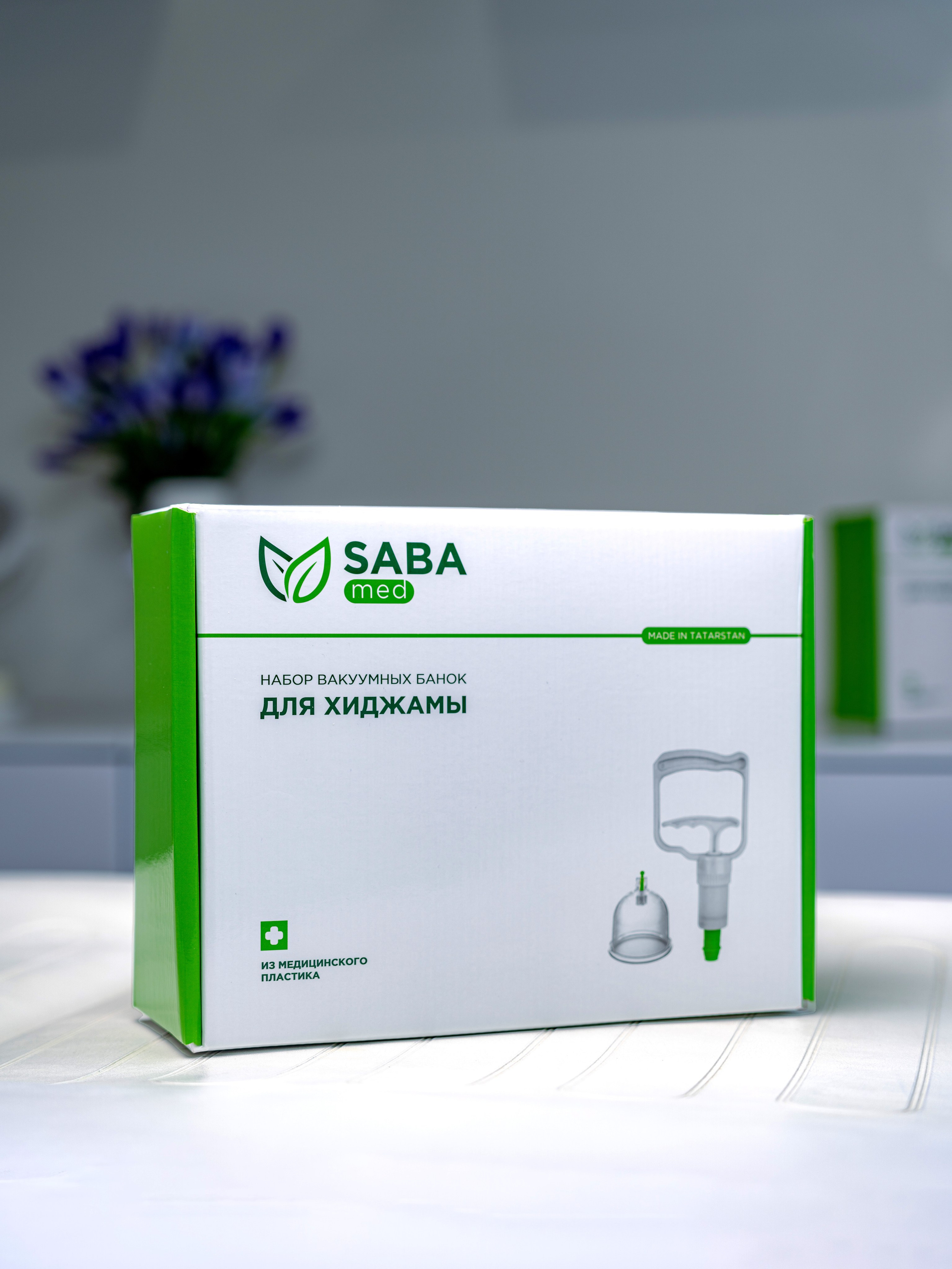 Выездная фотосъемка, товар массажные баночки. Олейник Денис — предметный фотограф, фотограф для маркетплейсов в Казани