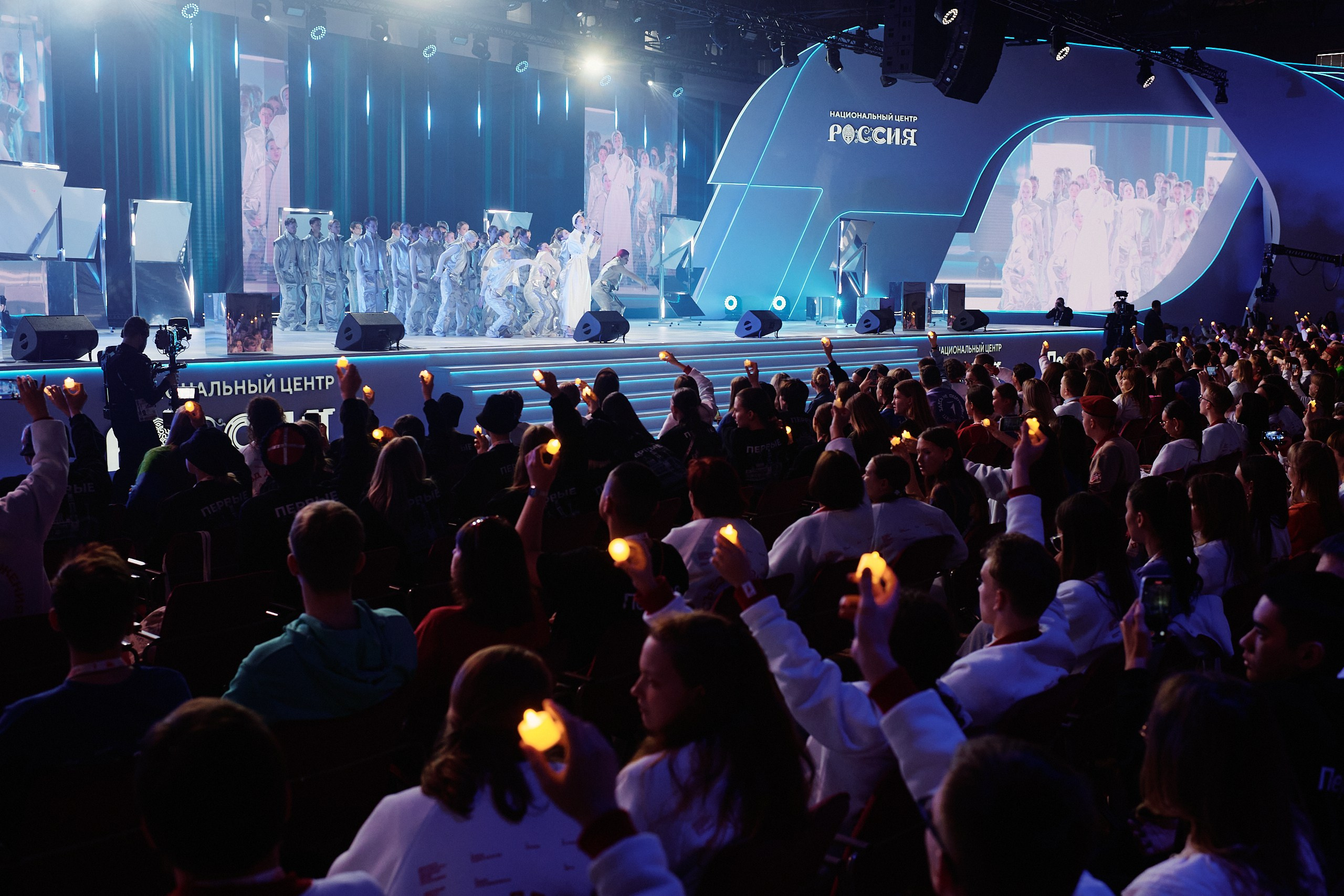 4 Съезд Движения Первых. Репортажная съемка в Москве