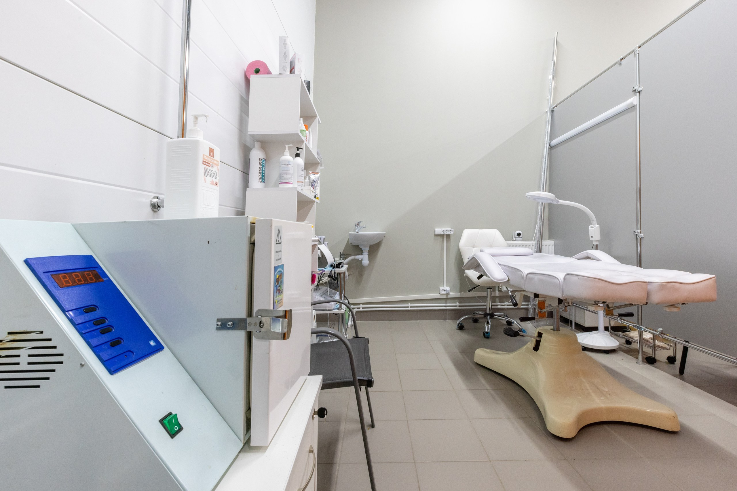 «Сияние лица и тела» п. Молодёжный, г. Тула. Фотограф в Туле Крупский АнДРей. Фотостудия «КАДР71» в Туле