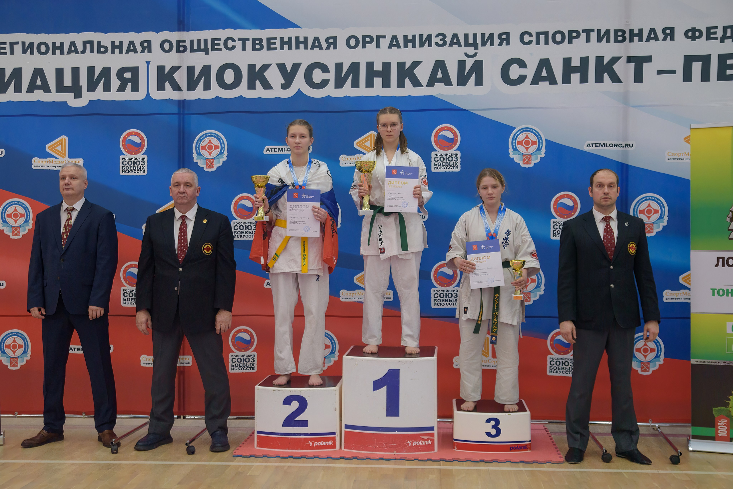 Киокусинкай. Профессиональный спортивный фотограф в Санкт-Петербурге