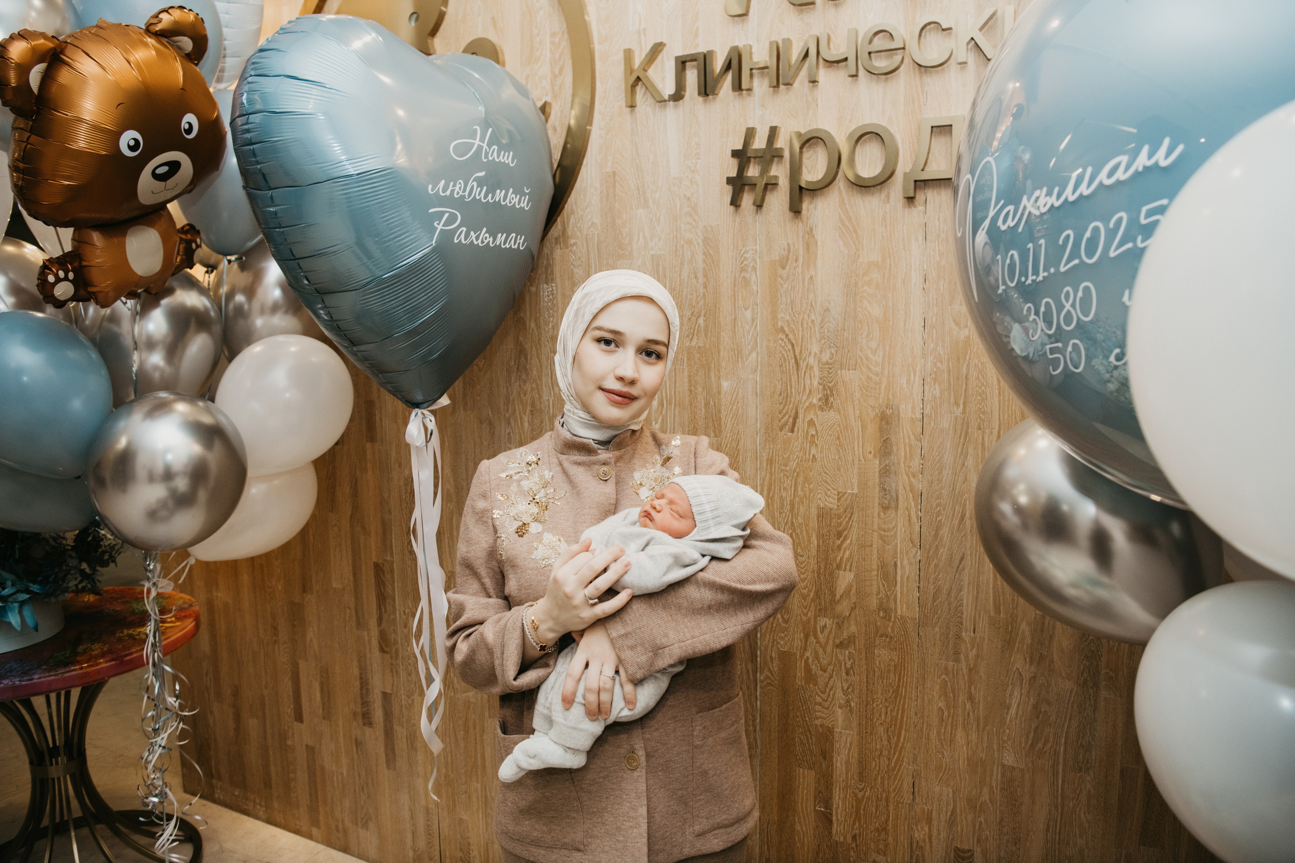 Выписка Рахьмана. Лапино. Фотограф на выписку из роддома в Москве и МО