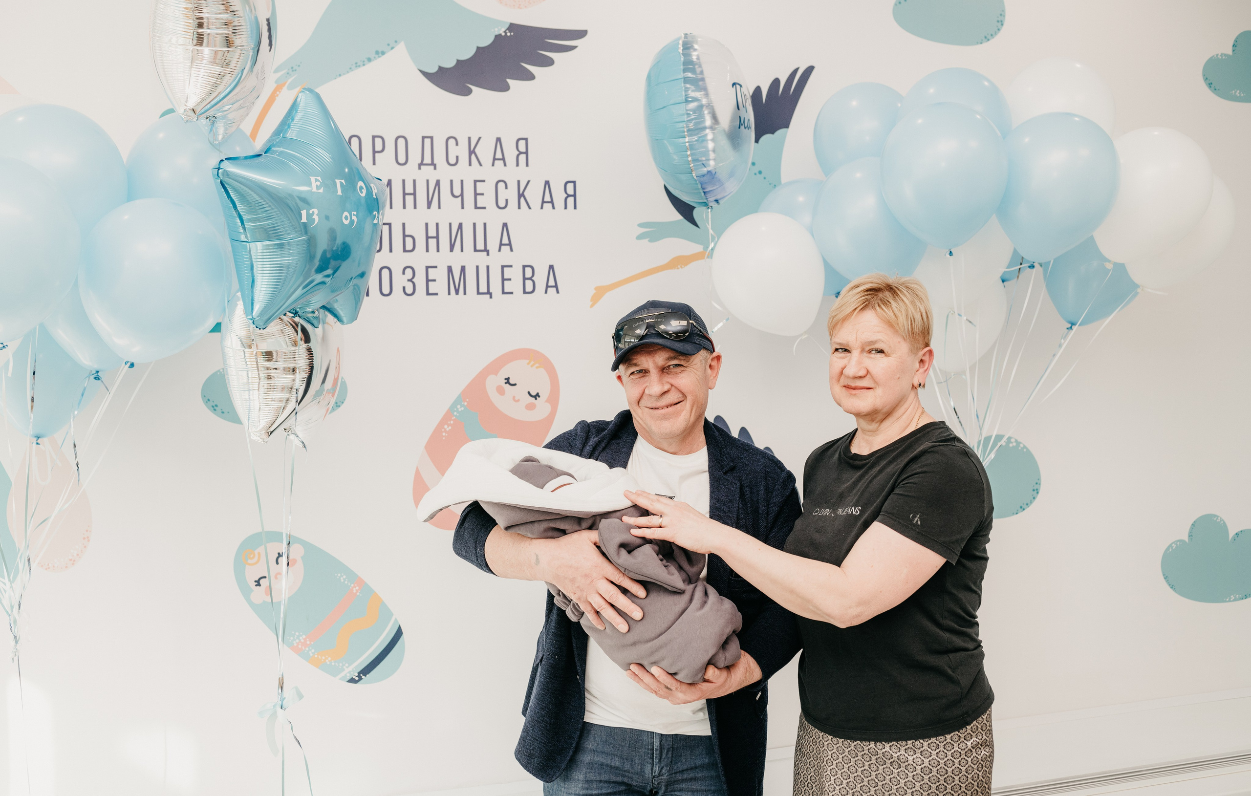 Выписка Егора. Фотограф на выписку из роддома в Москве и МО