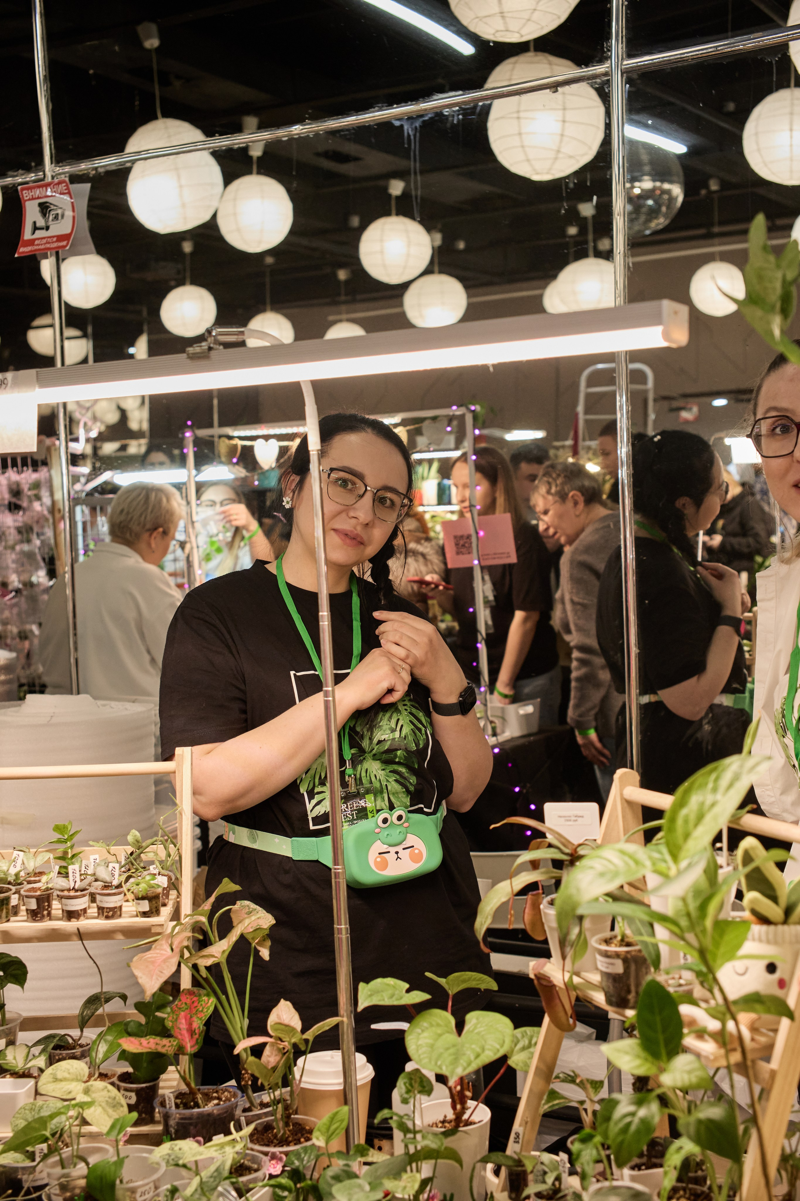 Цветочная ярмарка