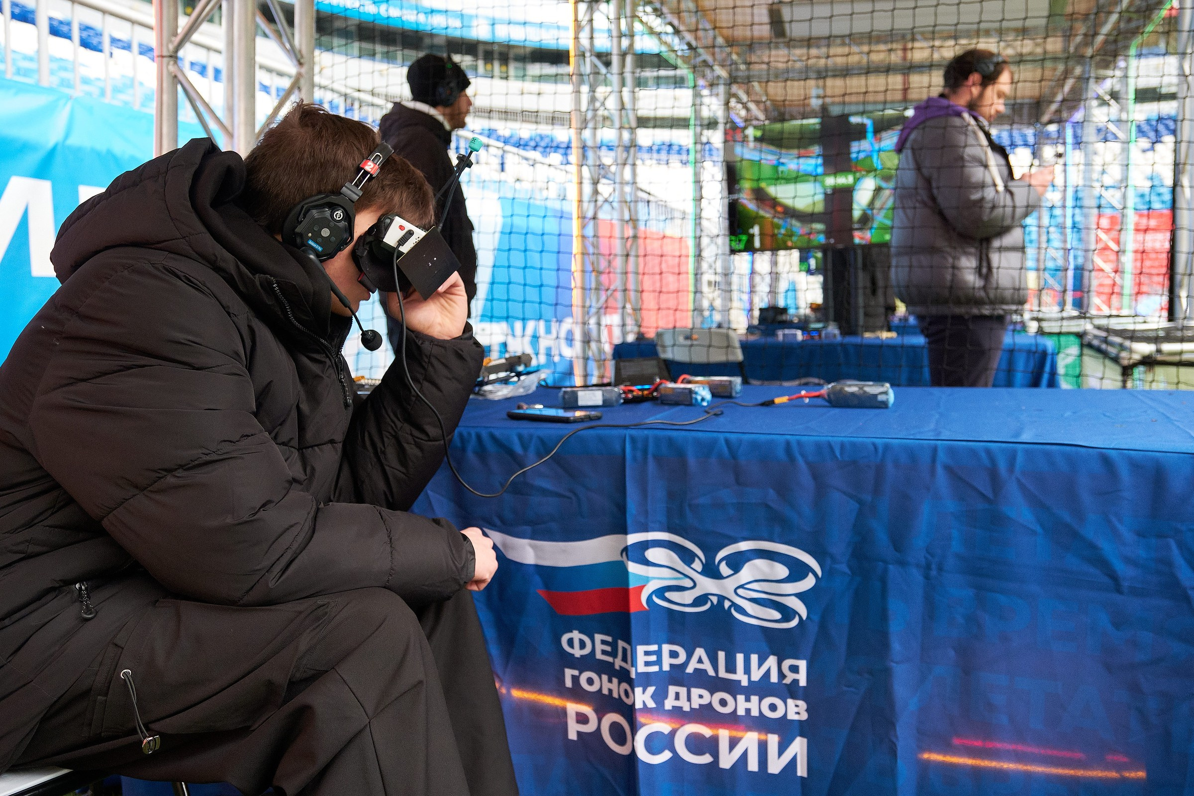 Гонки дронов Россия Самара — Кубок на Самара Арене фотоотчёт. Фотограф на мероприятие, свадьбу в Тольятти, Самара | Демотченко Андрей