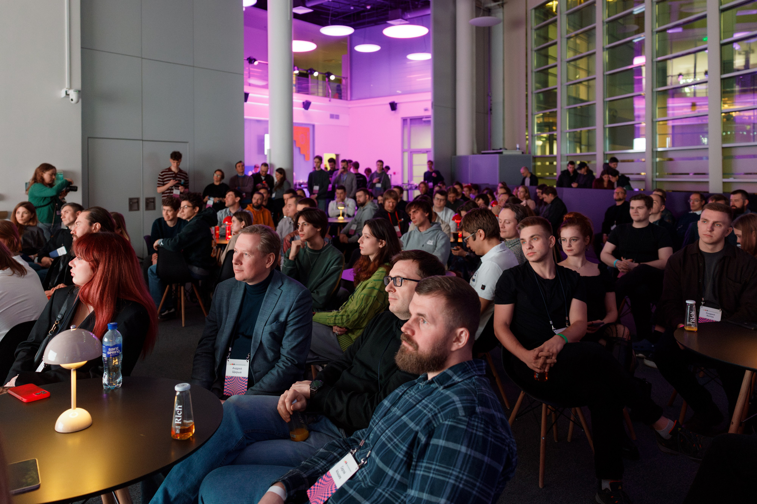 Научный трек