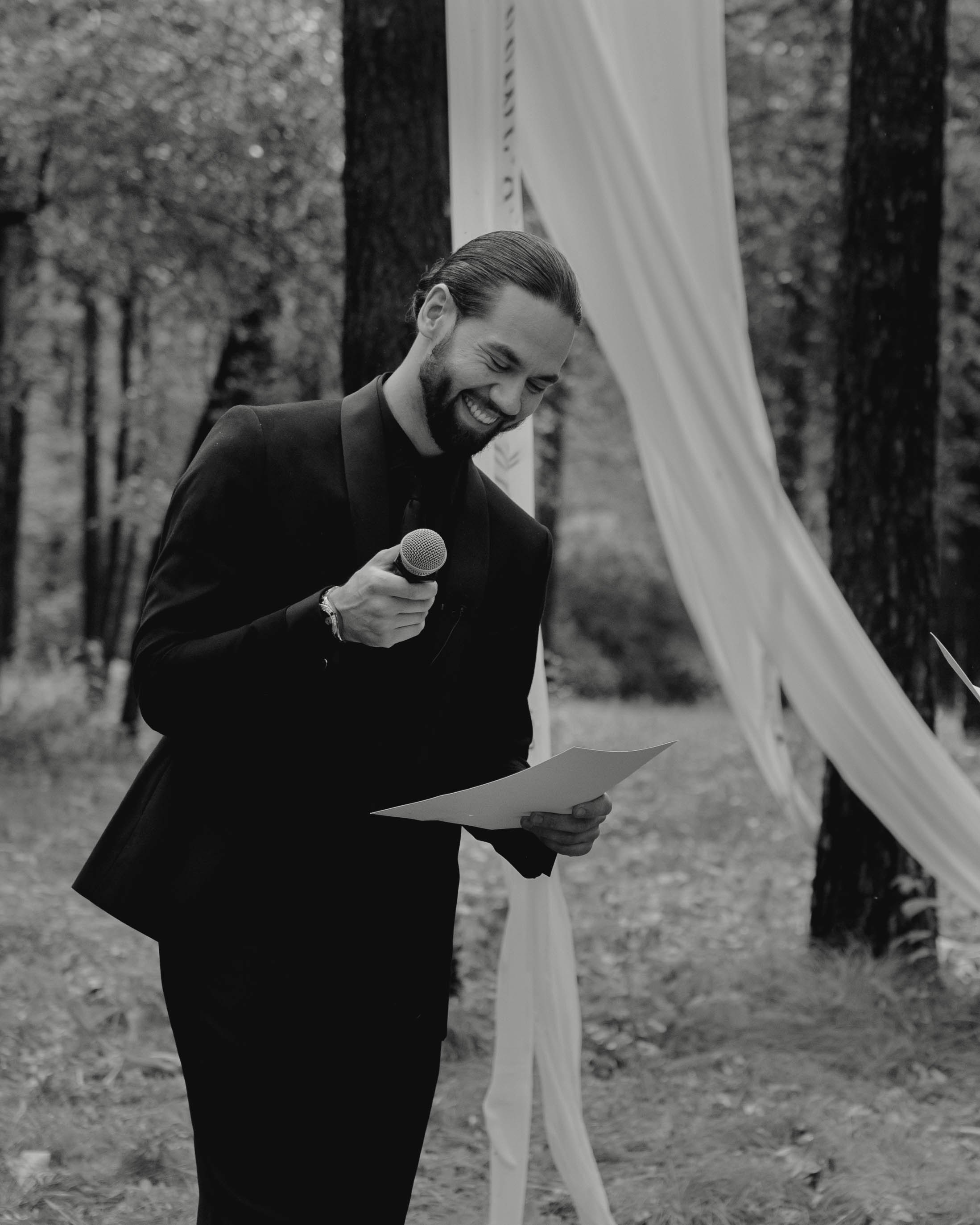 СВАДЬБЫ. Главная