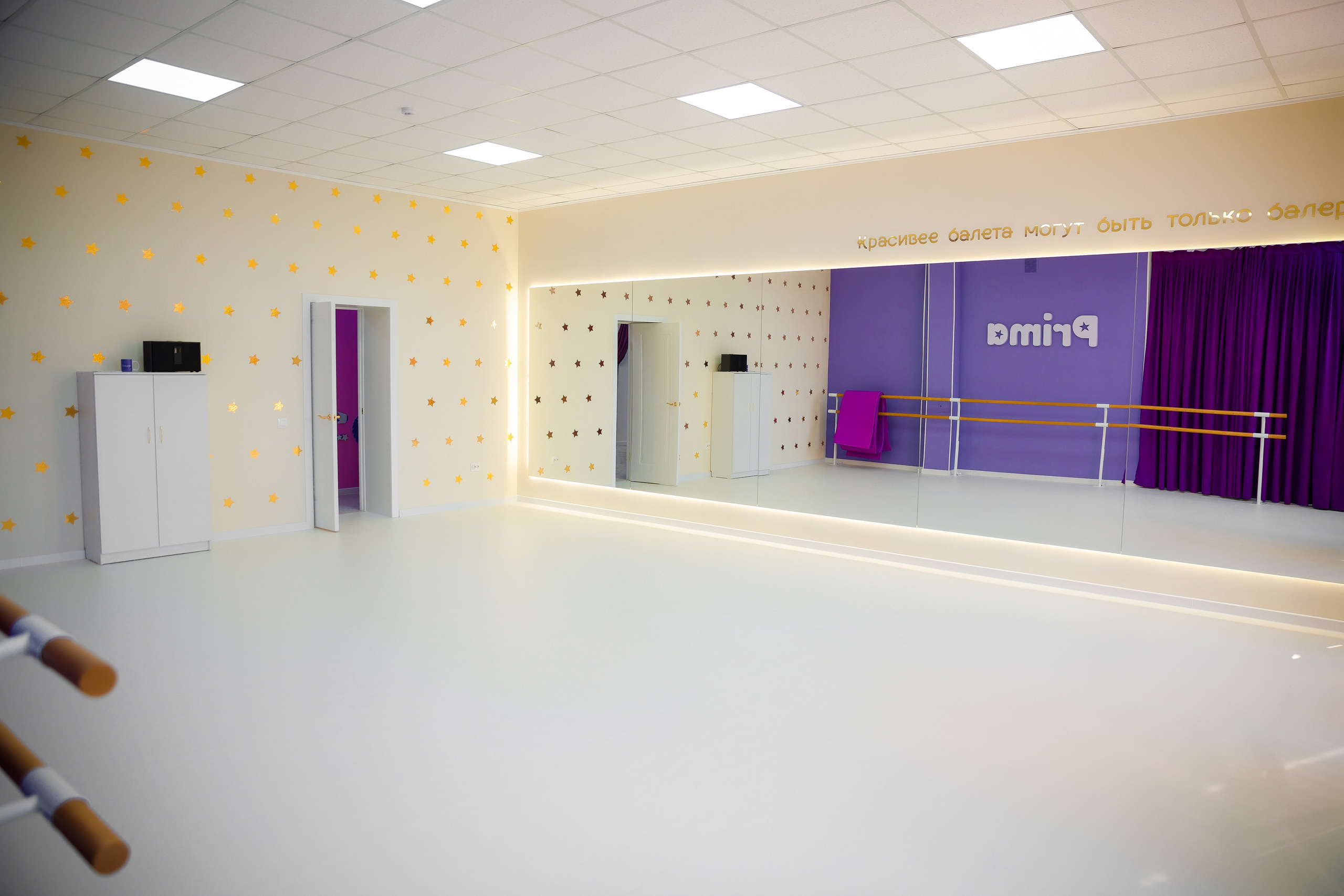 Пример три. Семейный и Свадебный фотограф в Астане Александр Астапов