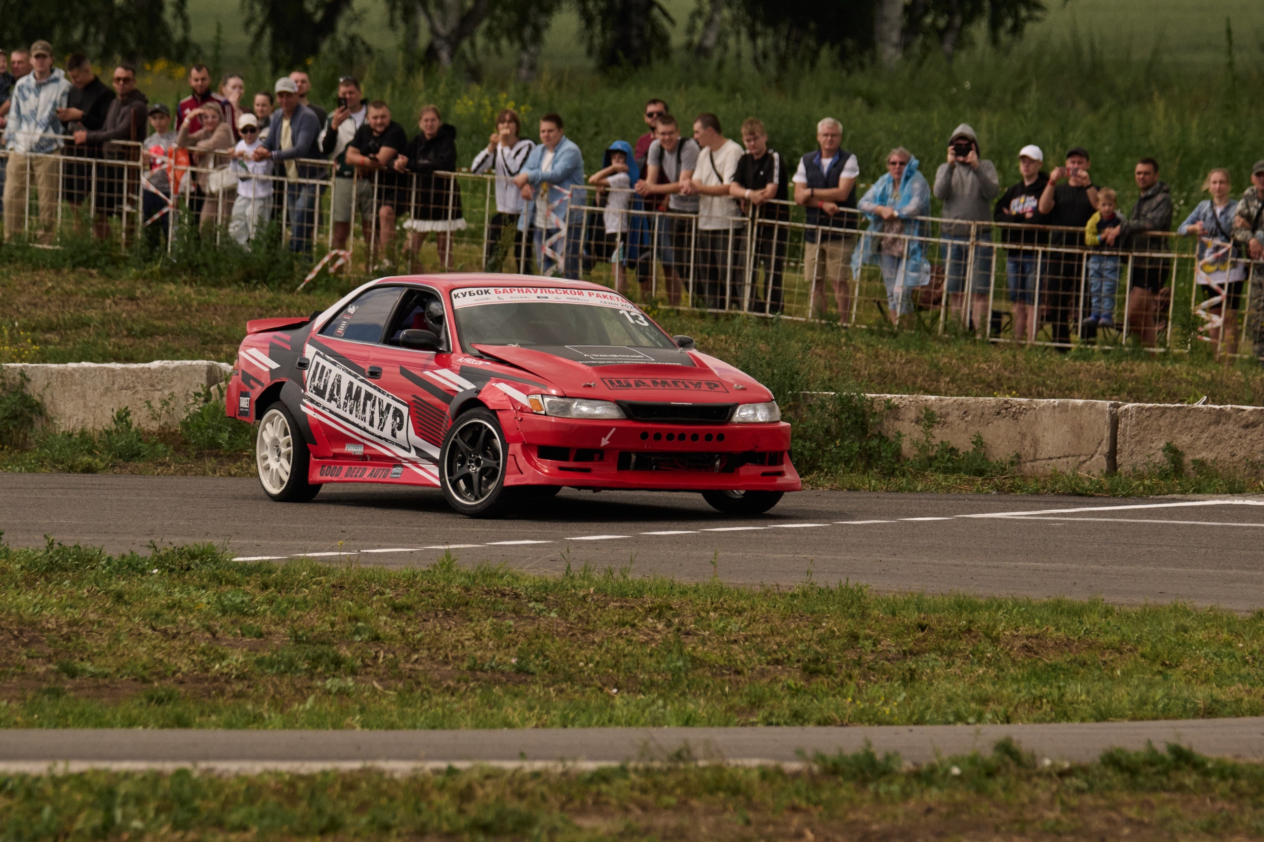 3 этап кубка Ракеты 2025 год. Сергей Богомолов. Свадебный и семейный фотограф