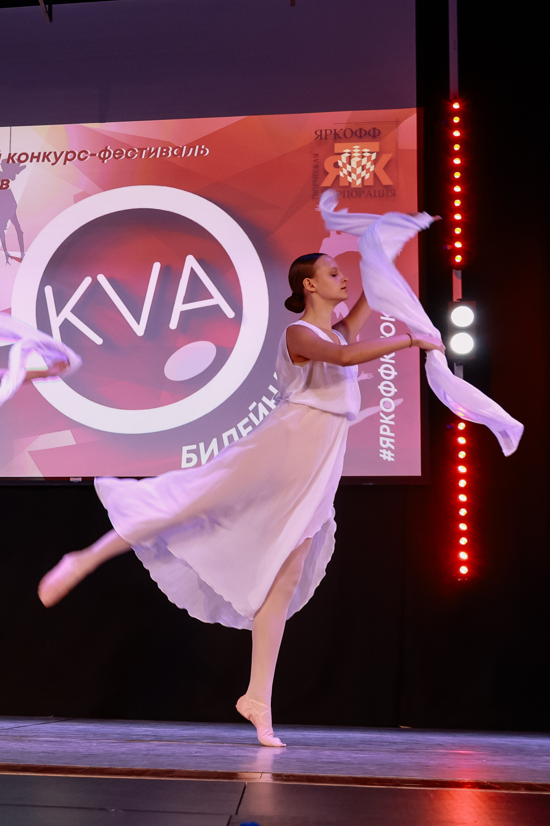 KLЮKVA конкурс-фестиваль. Фотограф Юлия Мальцева