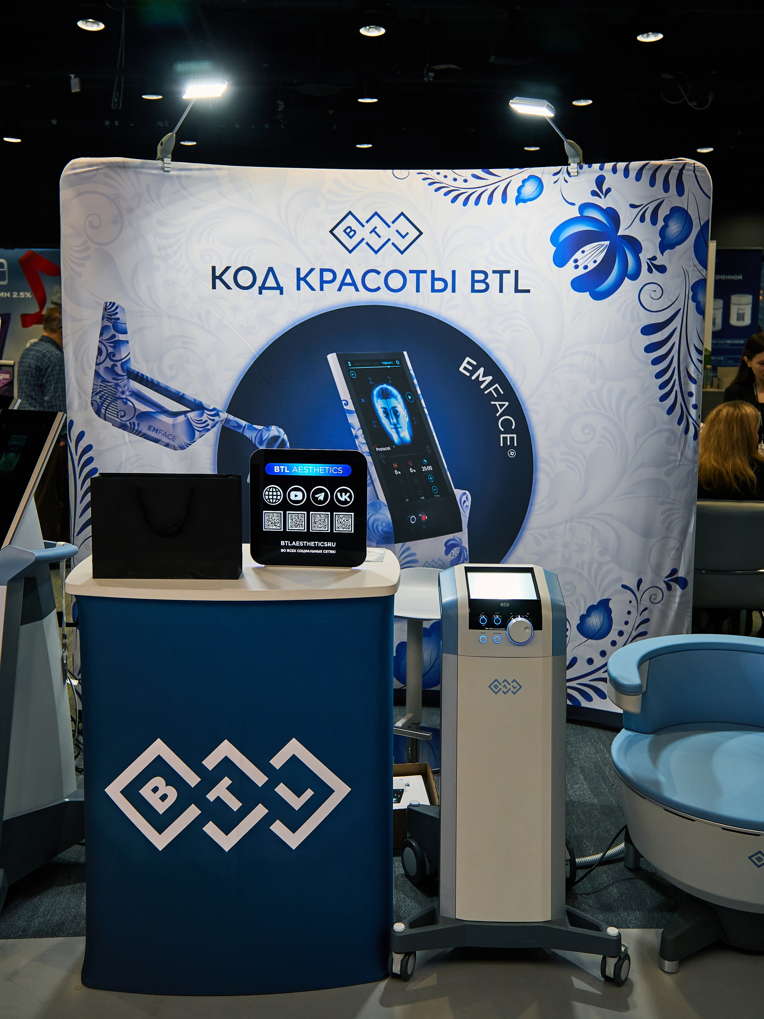 СТЕНДИСТЫ. PRO-AGELESS