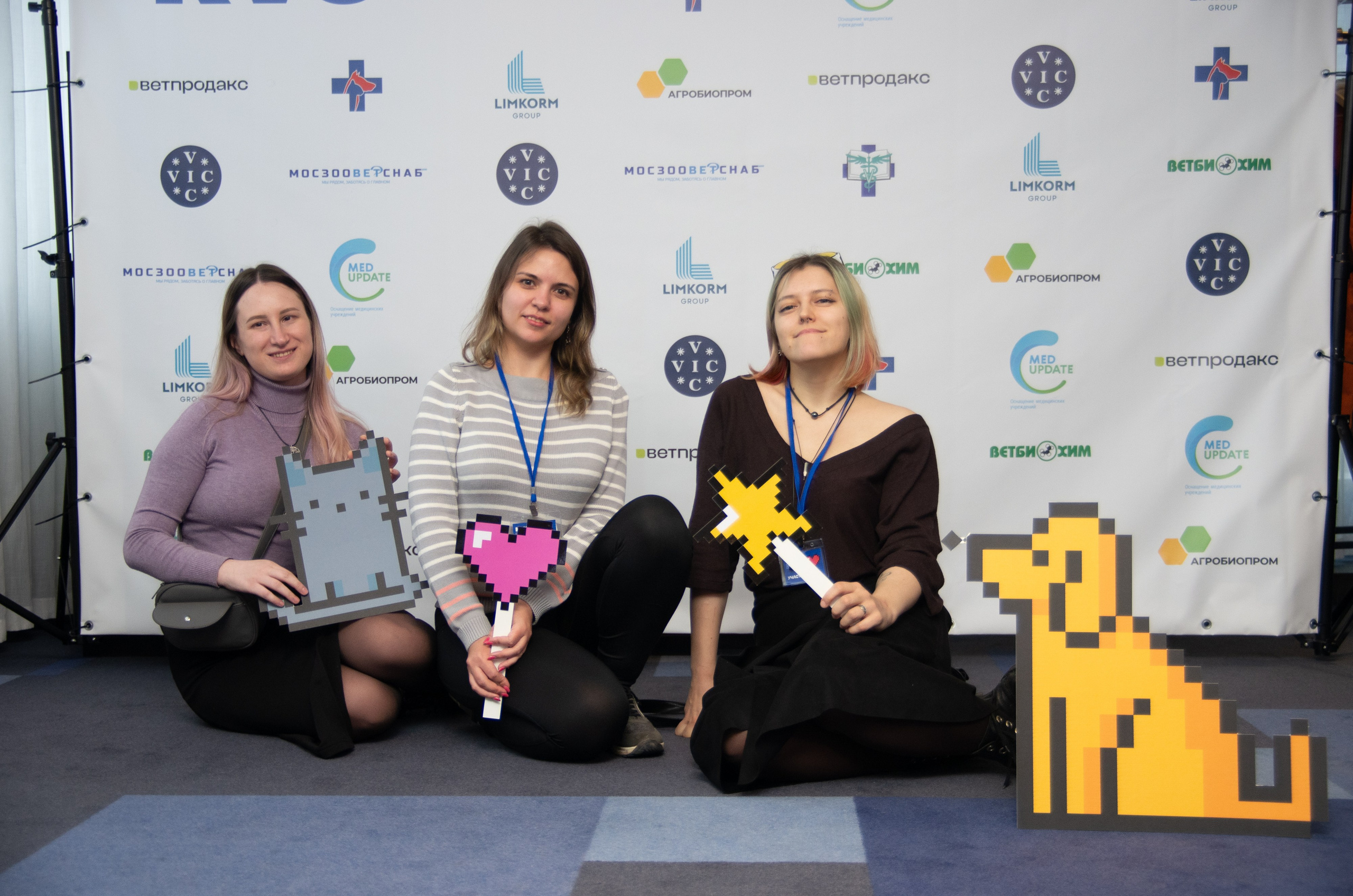 VIII Карельская ветеринарная конференция. Портретный фотограф Денис Милютин