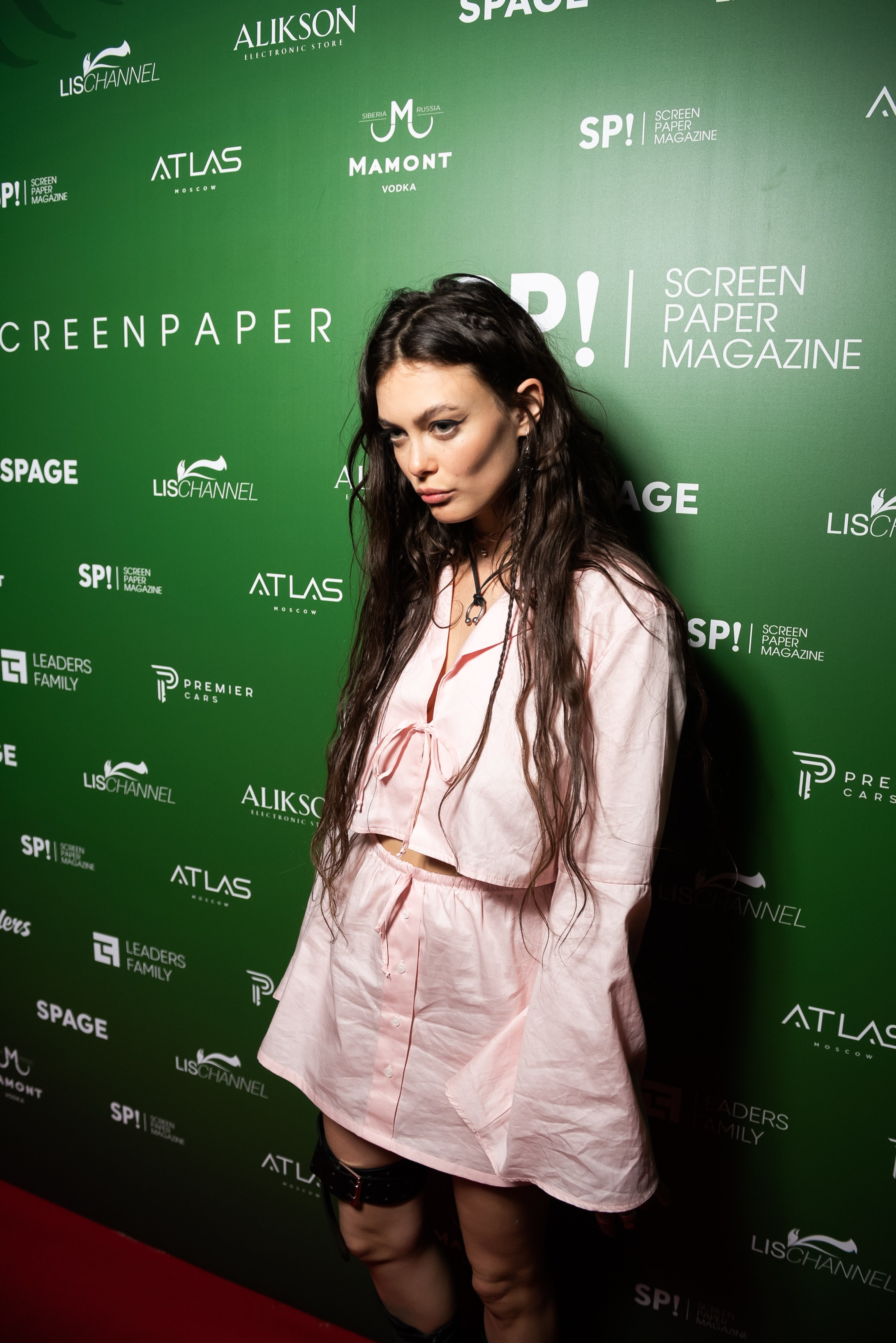 SCREEN PAPER MAGAZINE