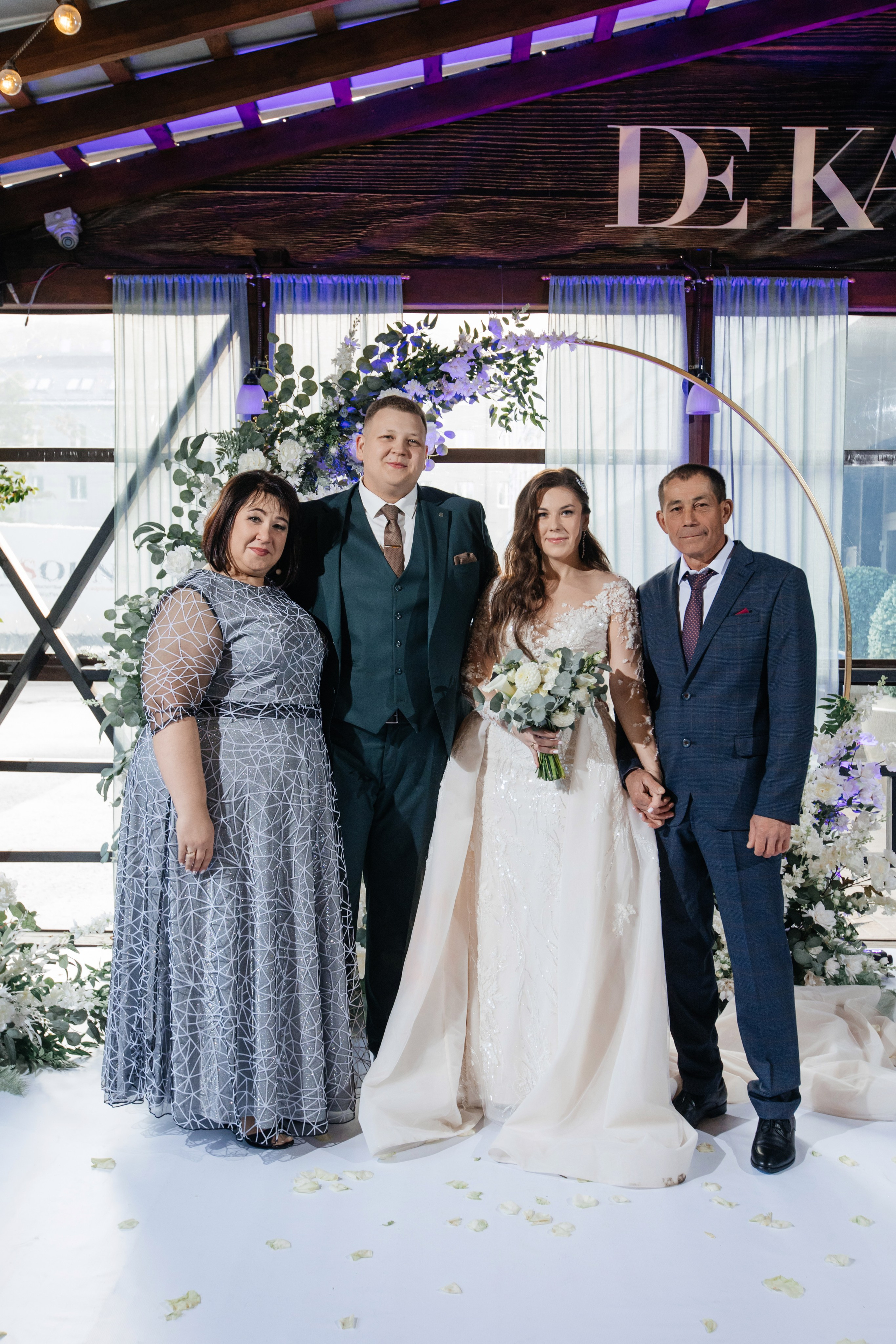 Юра И Арина. Свадебный и Репортажный фотограф Нижний Новгород Москва Ежов Иван