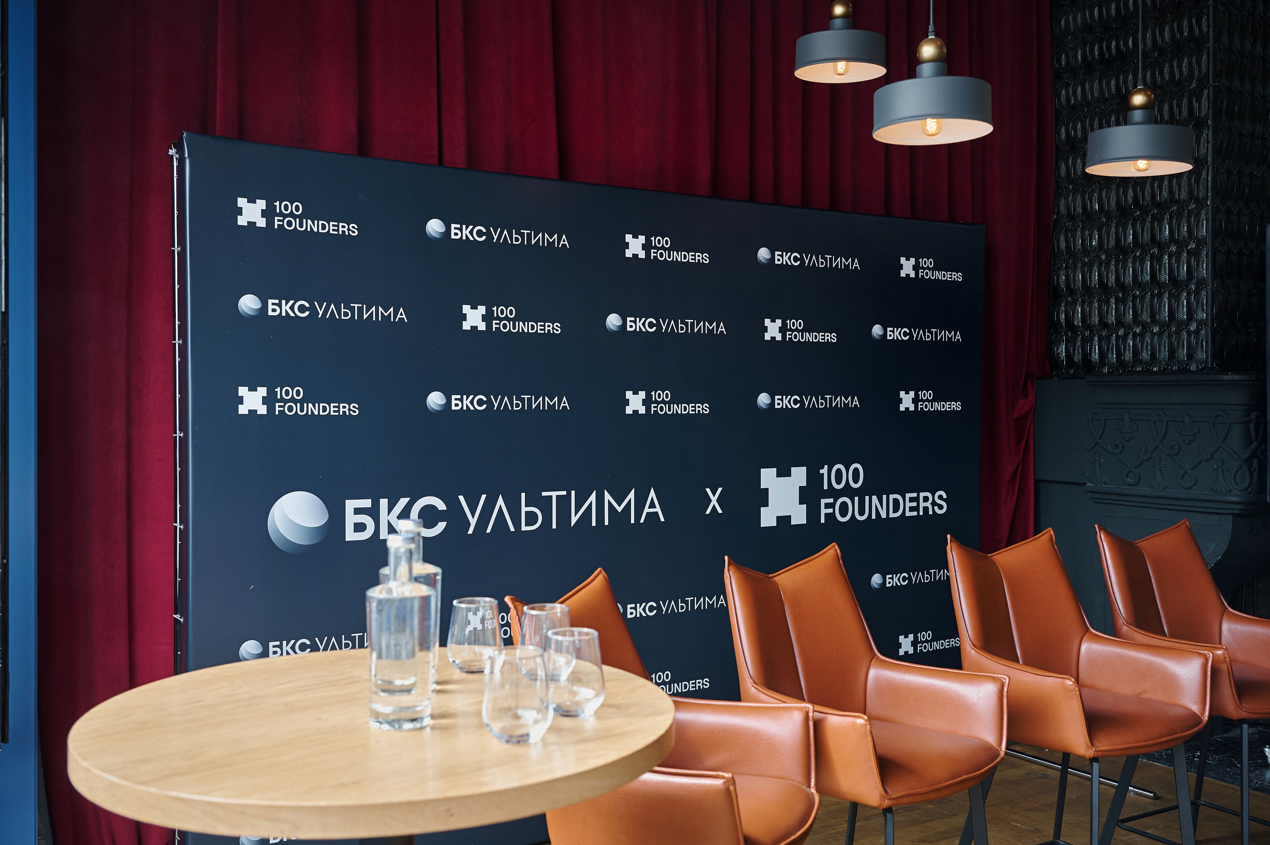 Репортажный фотограф Москва — Сергей Давыдов | События, люди, моменты