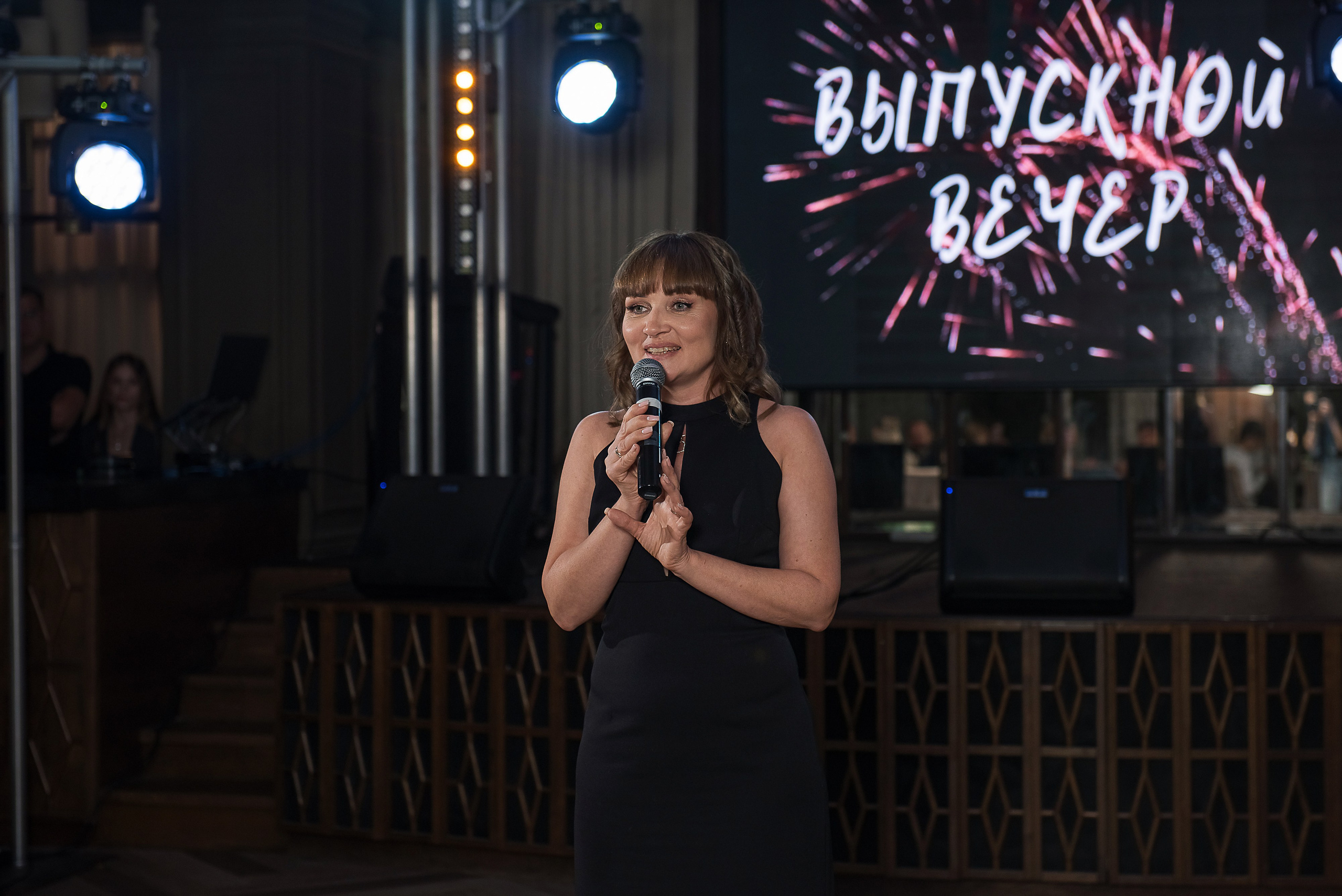 Выпускной 11 класс Гермес. Фотограф Саратов Юлия Петрова