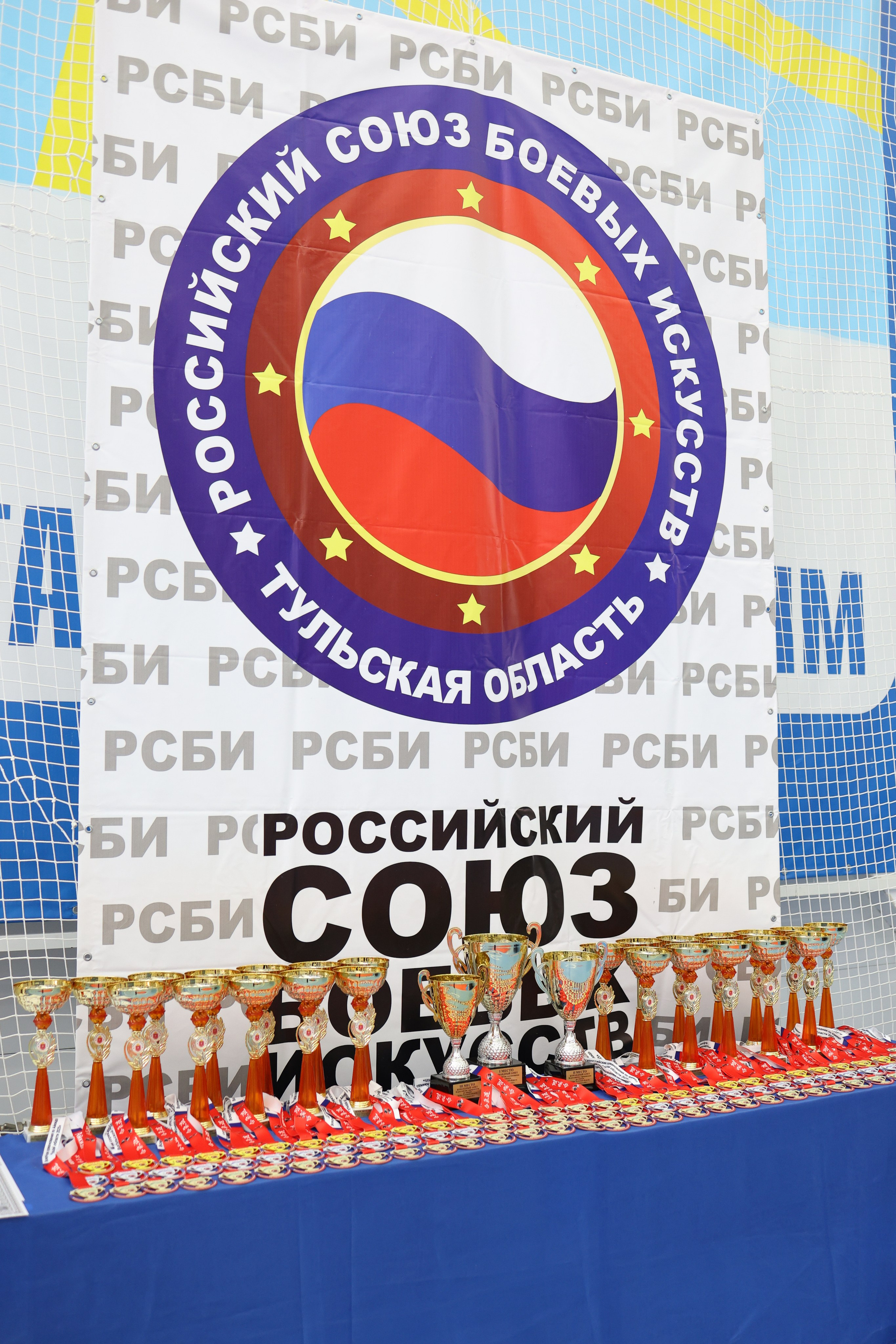 Международный Форум «Тула оружейная 2025». Семейный и женский фотограф в Туле