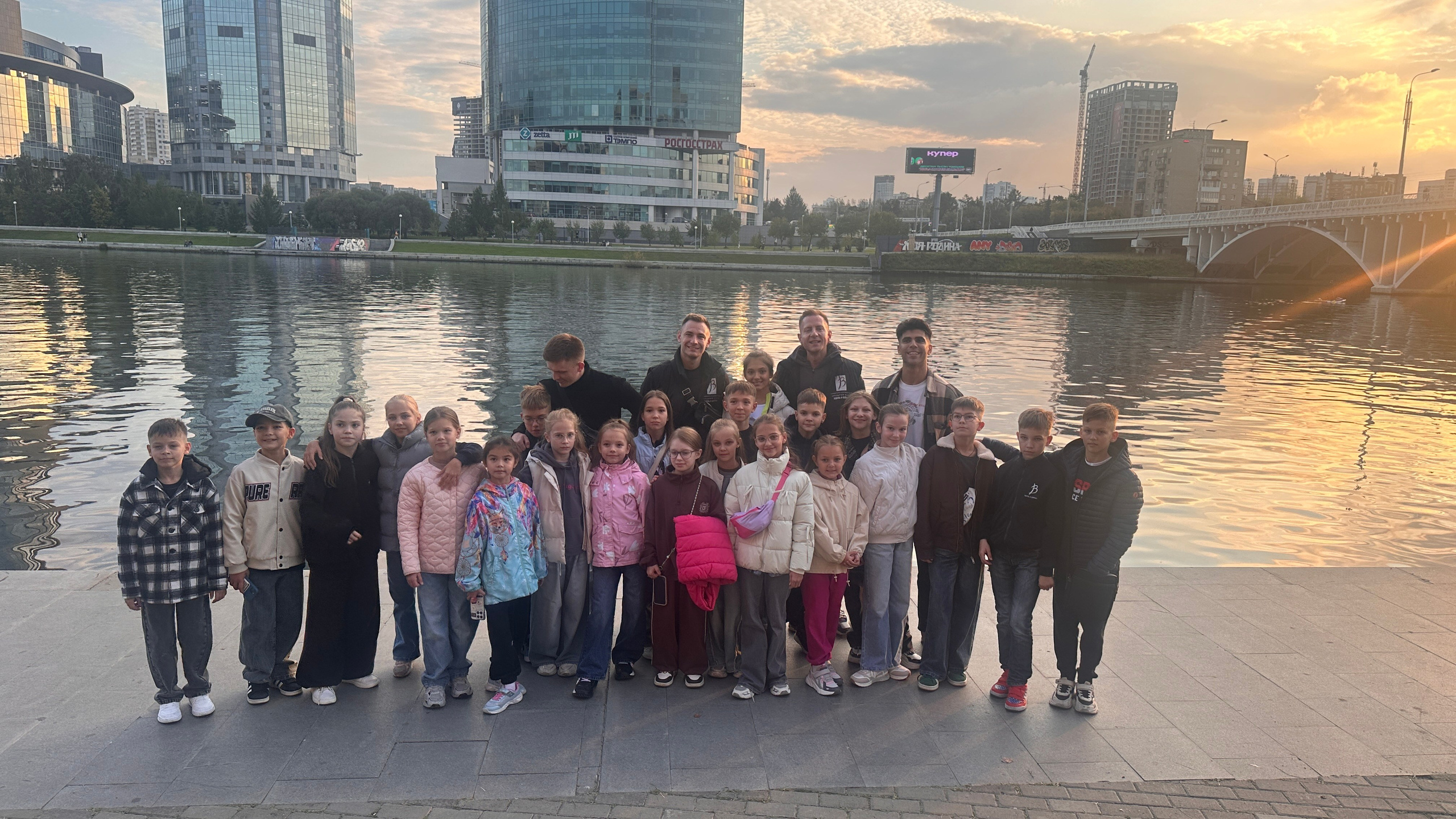 Звёздный Вальс — фотохроника