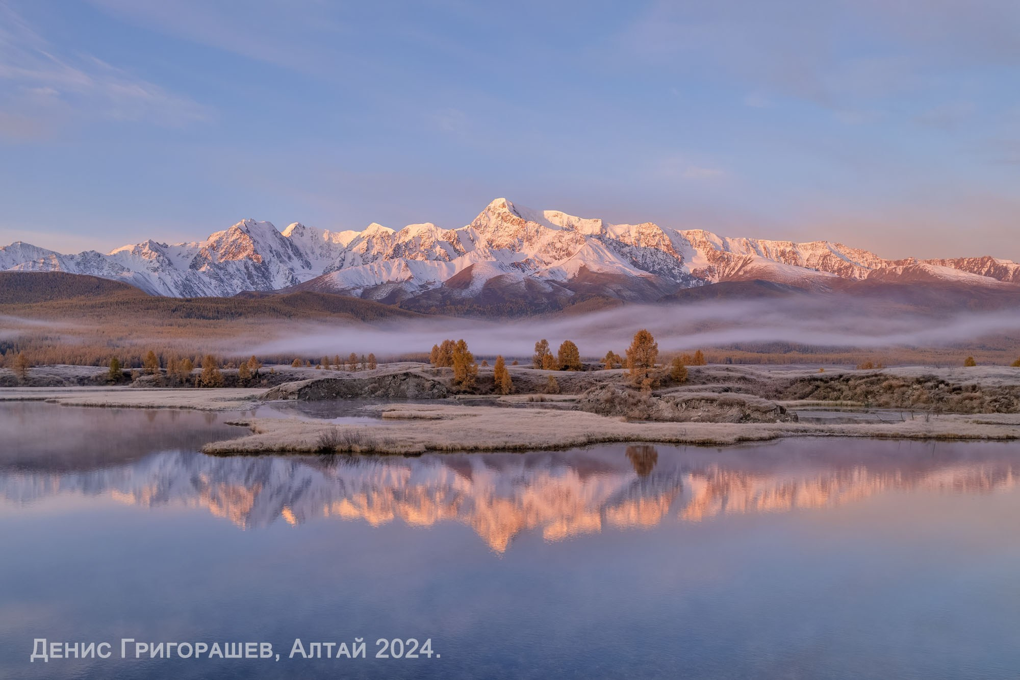 Итоги вторго фотоконкурса Photogeographic