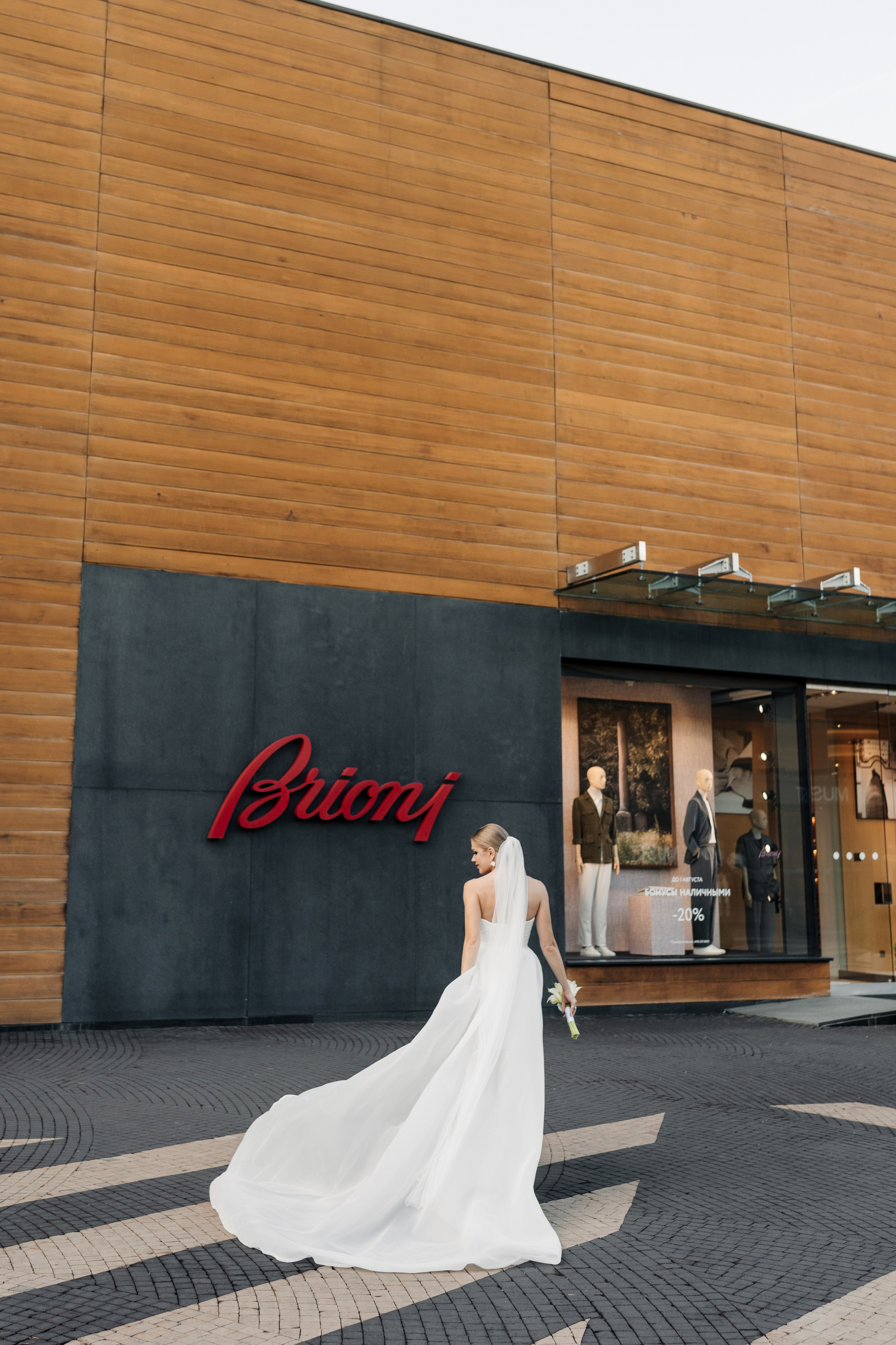 Загс Барвиха. Свадебный и семейный фотограф Ксения Ржевская (Митрохина)