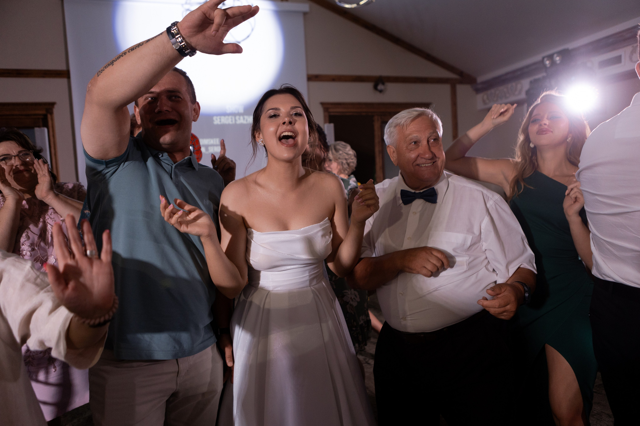 Екатерина и Андрей