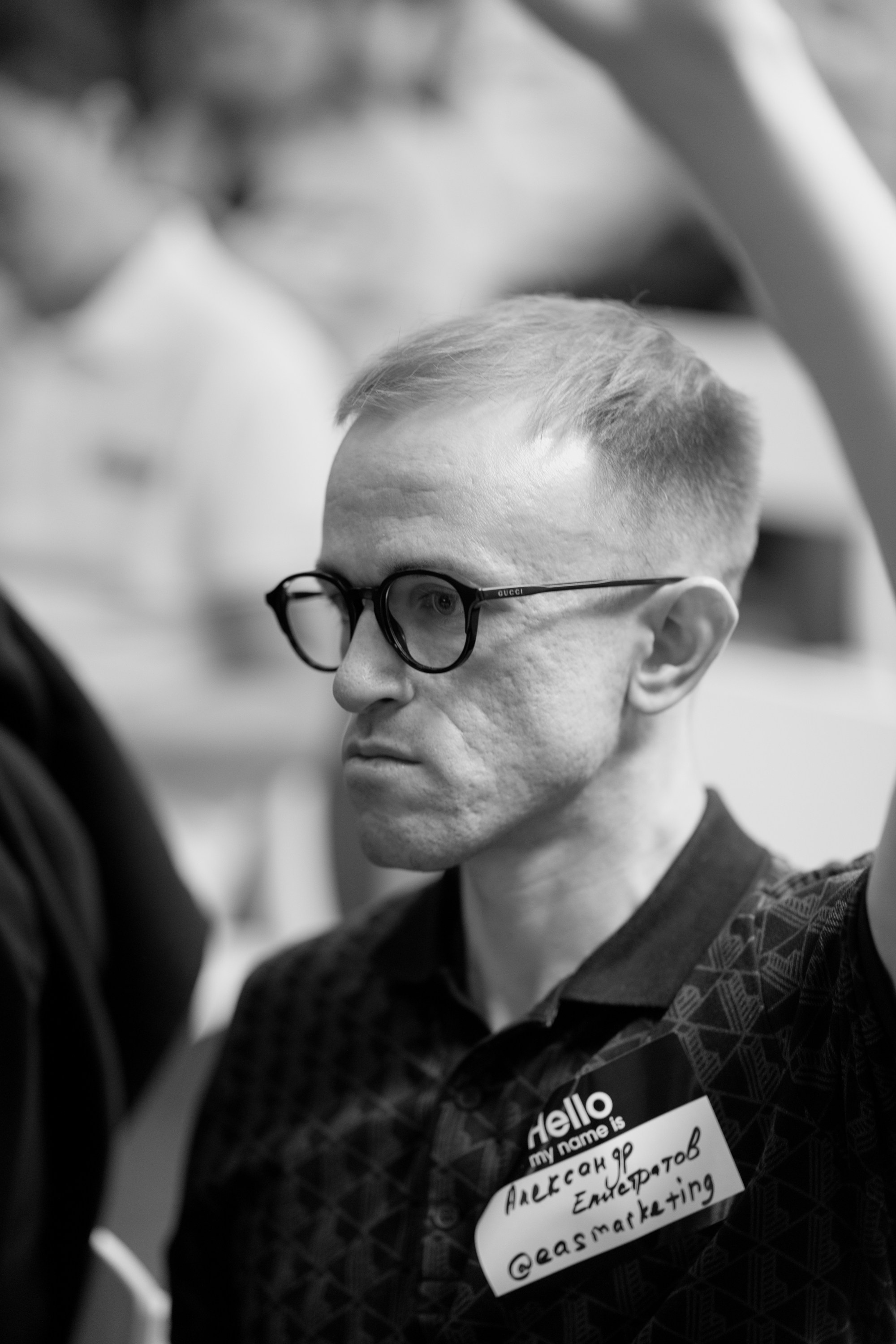 Galera Club. Фотограф Илья Чернов