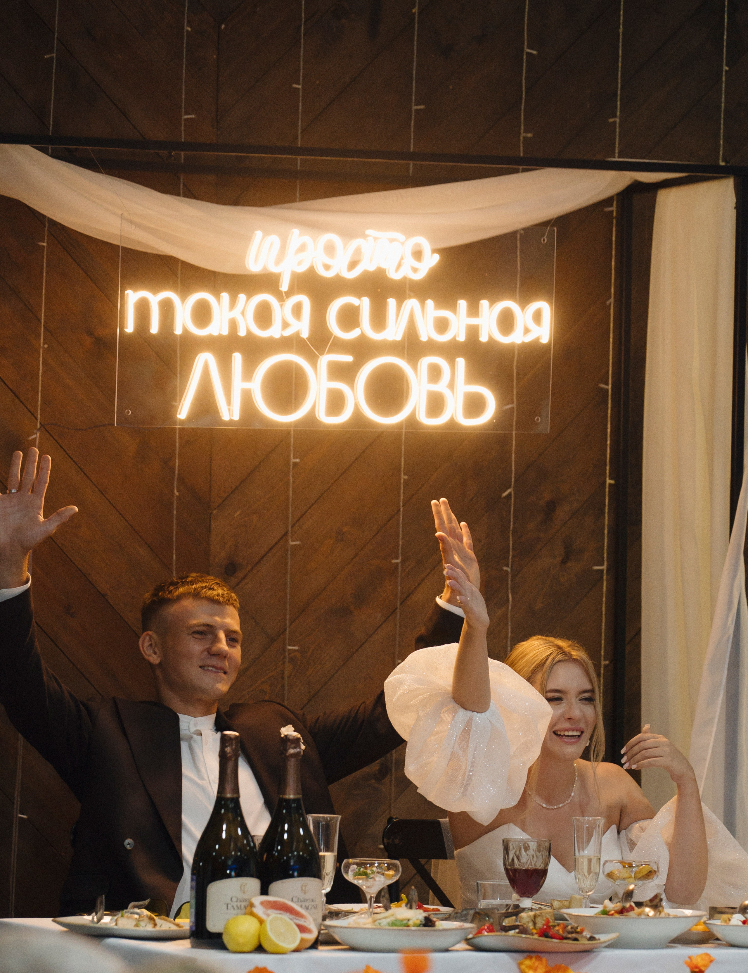 25.08.25. Свадебный фотограф во Владивостоке Гарагуля Игорь