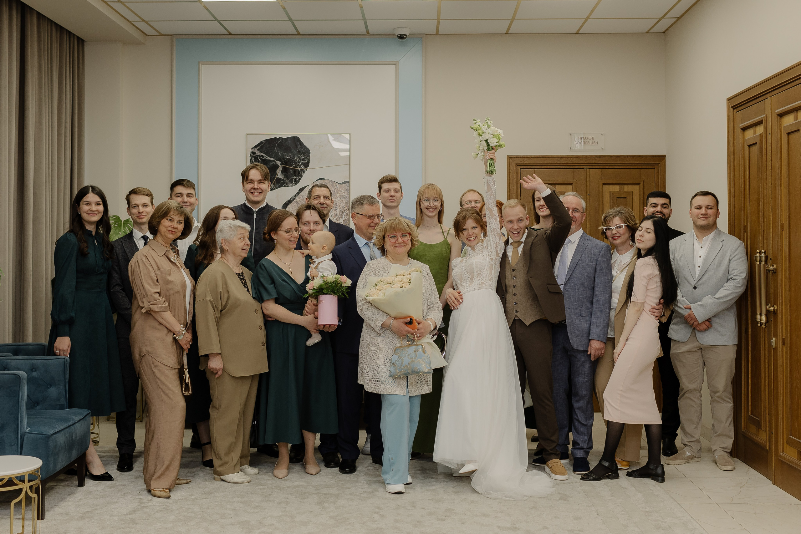 Полный день | Александр & Дарья. Свадебный и женский фотограф в Москве