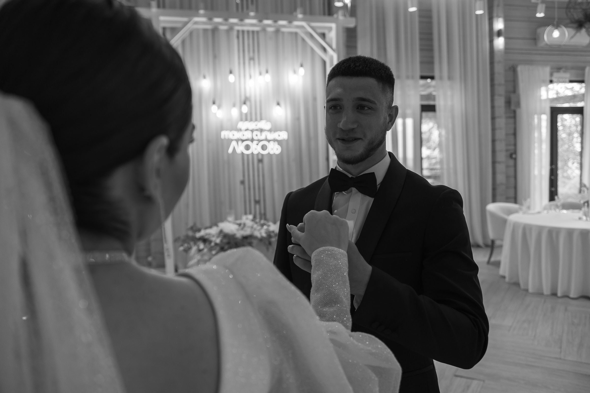 26.08.2024 Иван & Полина. Свадебный и семейный фотограф в Новосибирске Дарья Кель