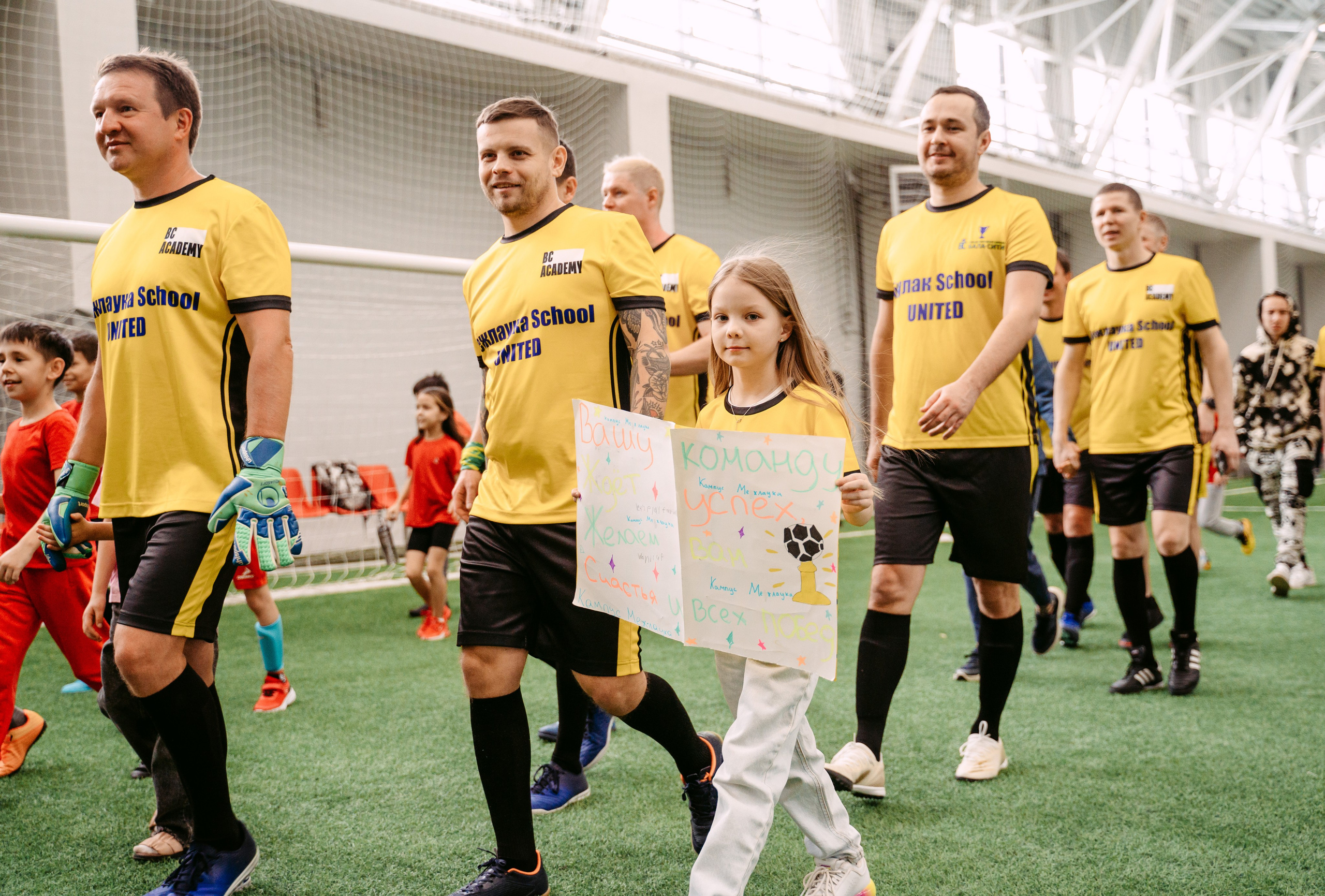 Bala-city Football cup / 2023. Саша Копылов, фотограф в Казани