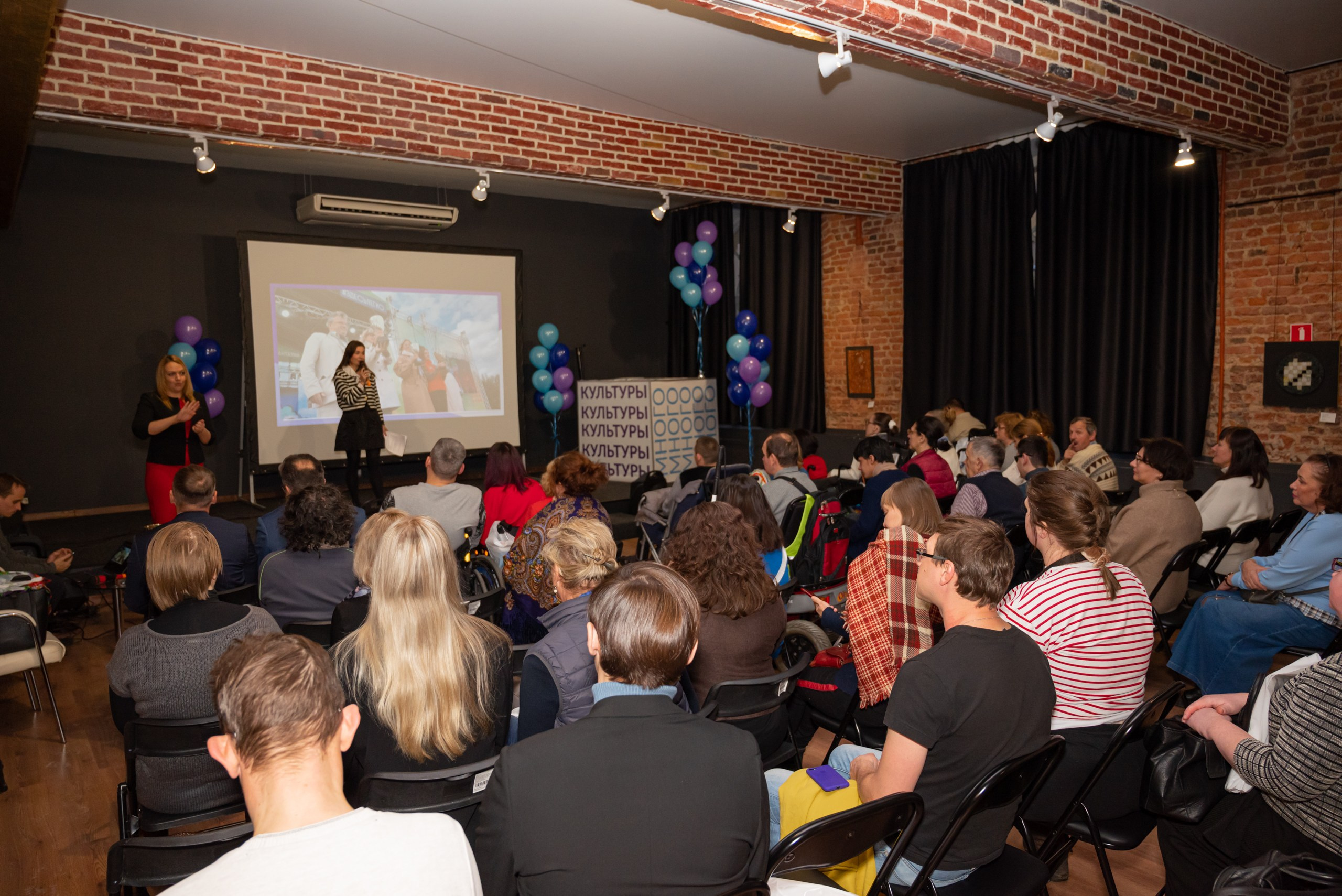 Общество инвалидов. Фотограф в Санкт-Петербурге, фотодни в СПБ