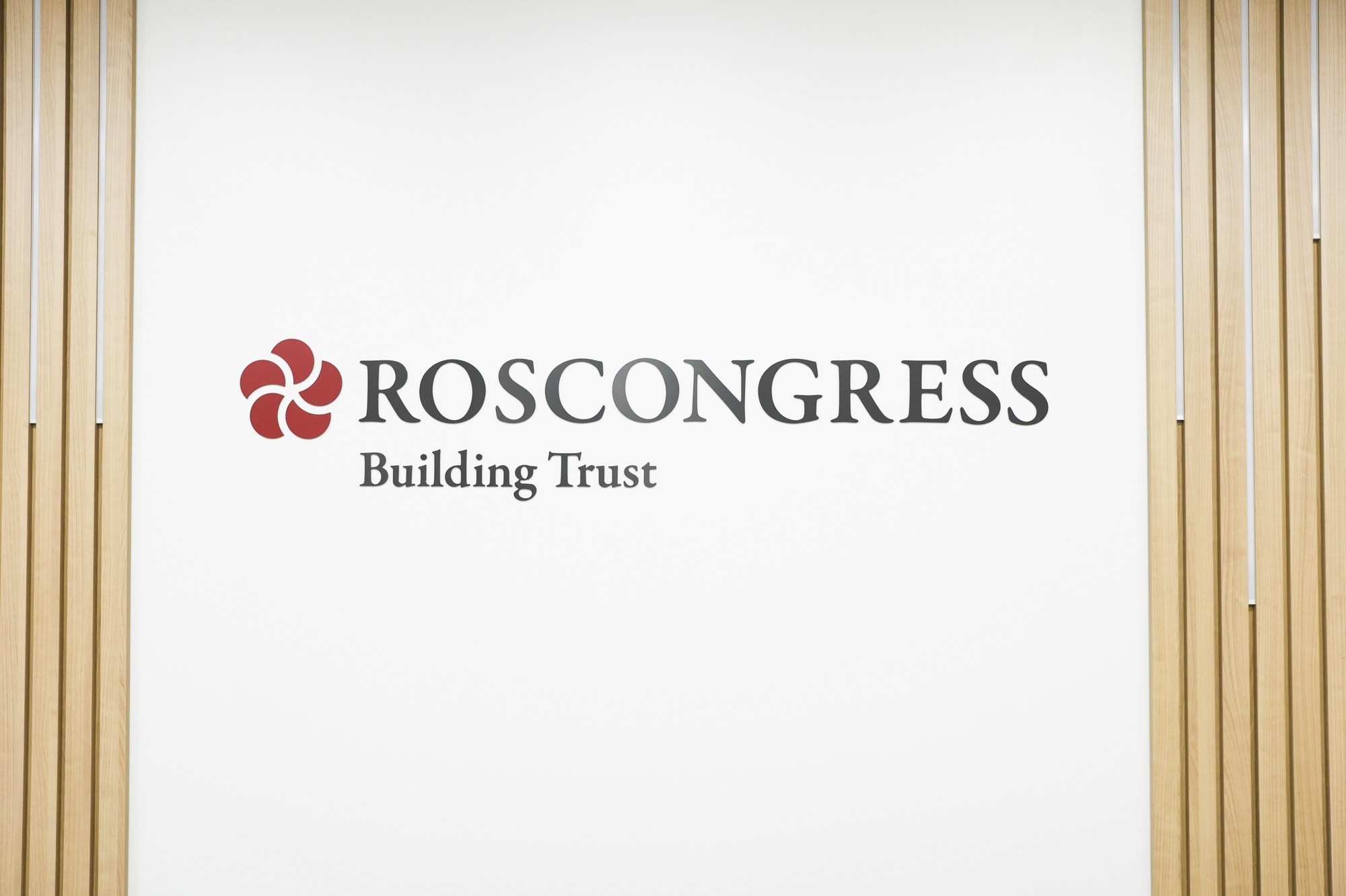 Стенд Королевства Бахрейн на ПМЭФ 2025. Фотограф Дарья Попова