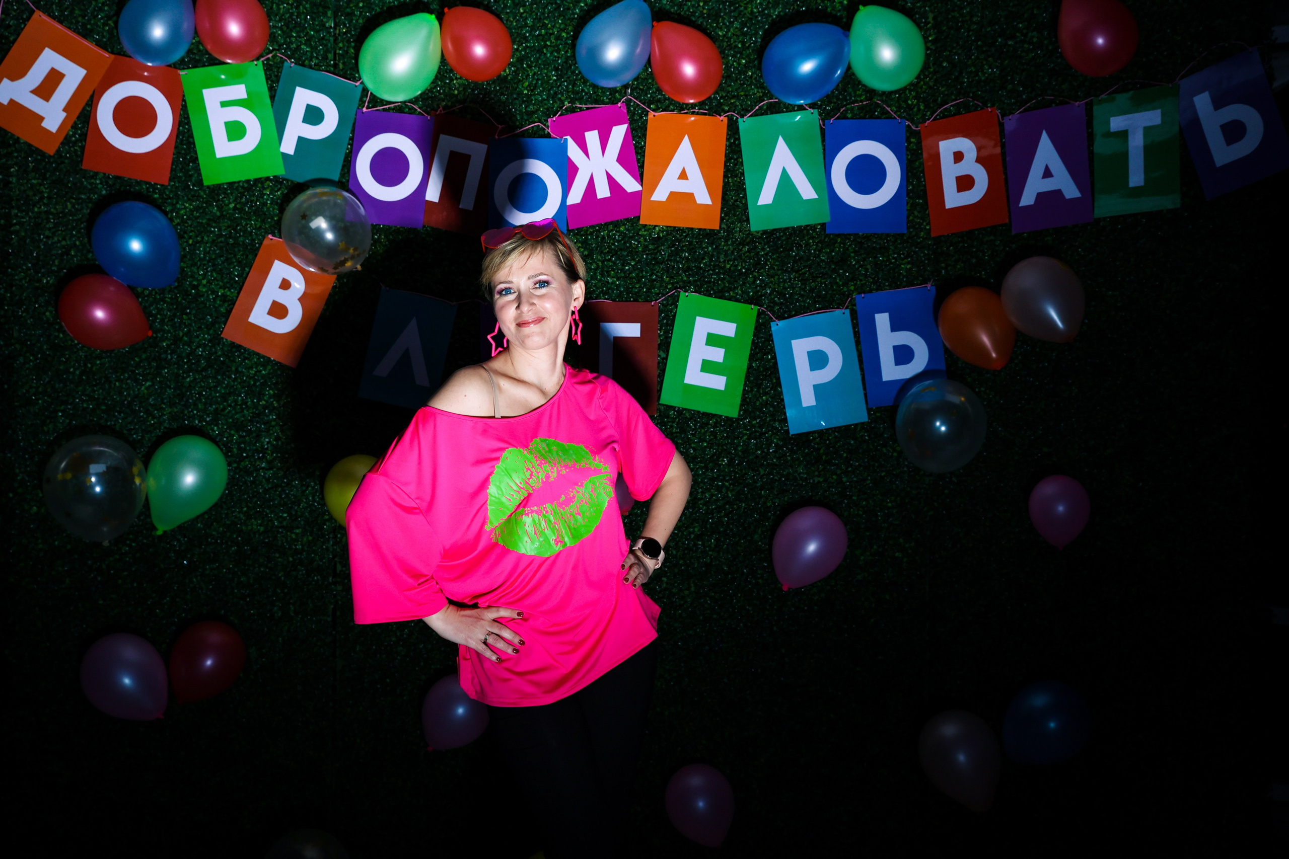 Юбилейная смена в лагере для взрослых «ИЗИ». Фотограф Дарья Попова