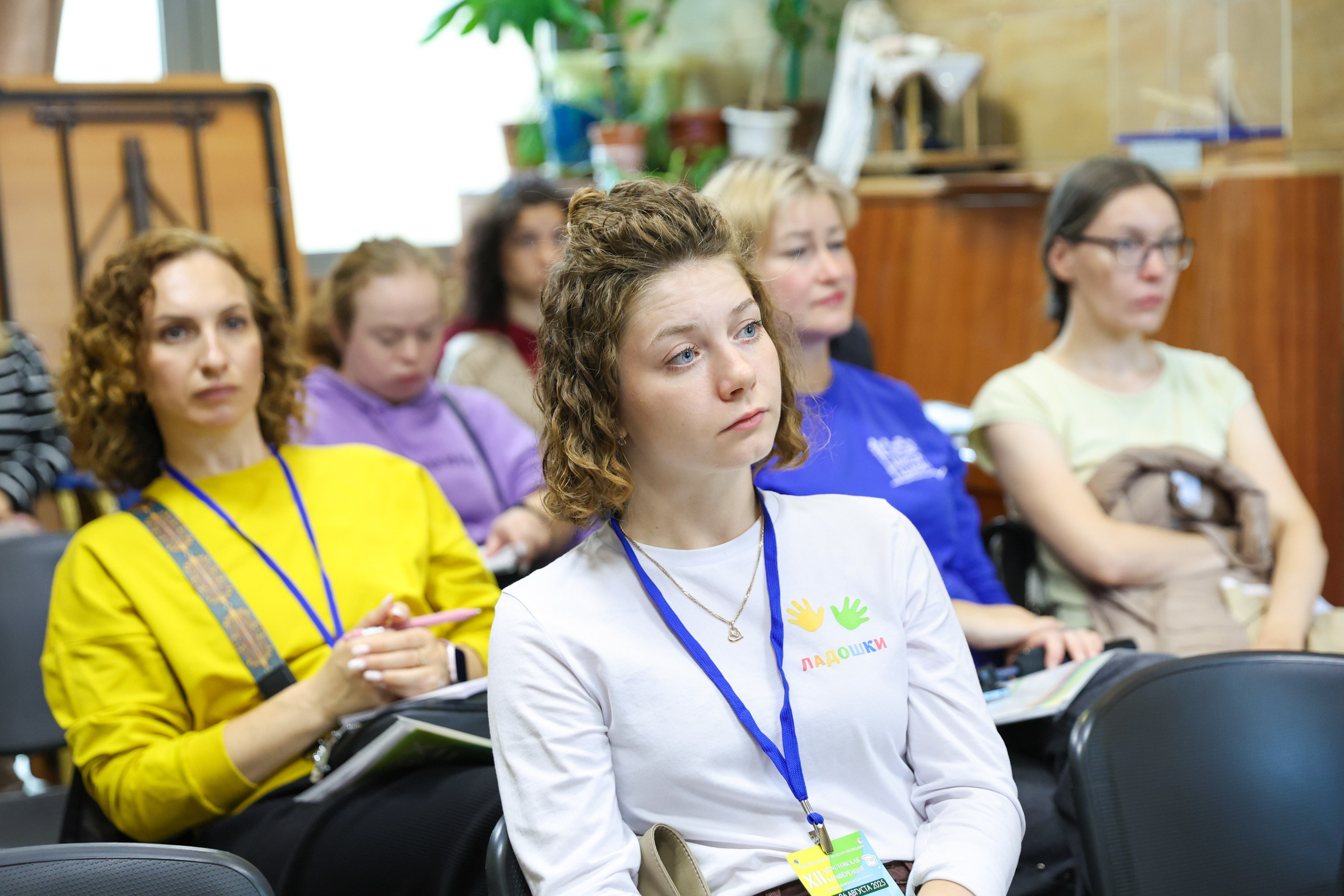 Xll Августовская конференция педагогов. Фотограф Дарья Попова