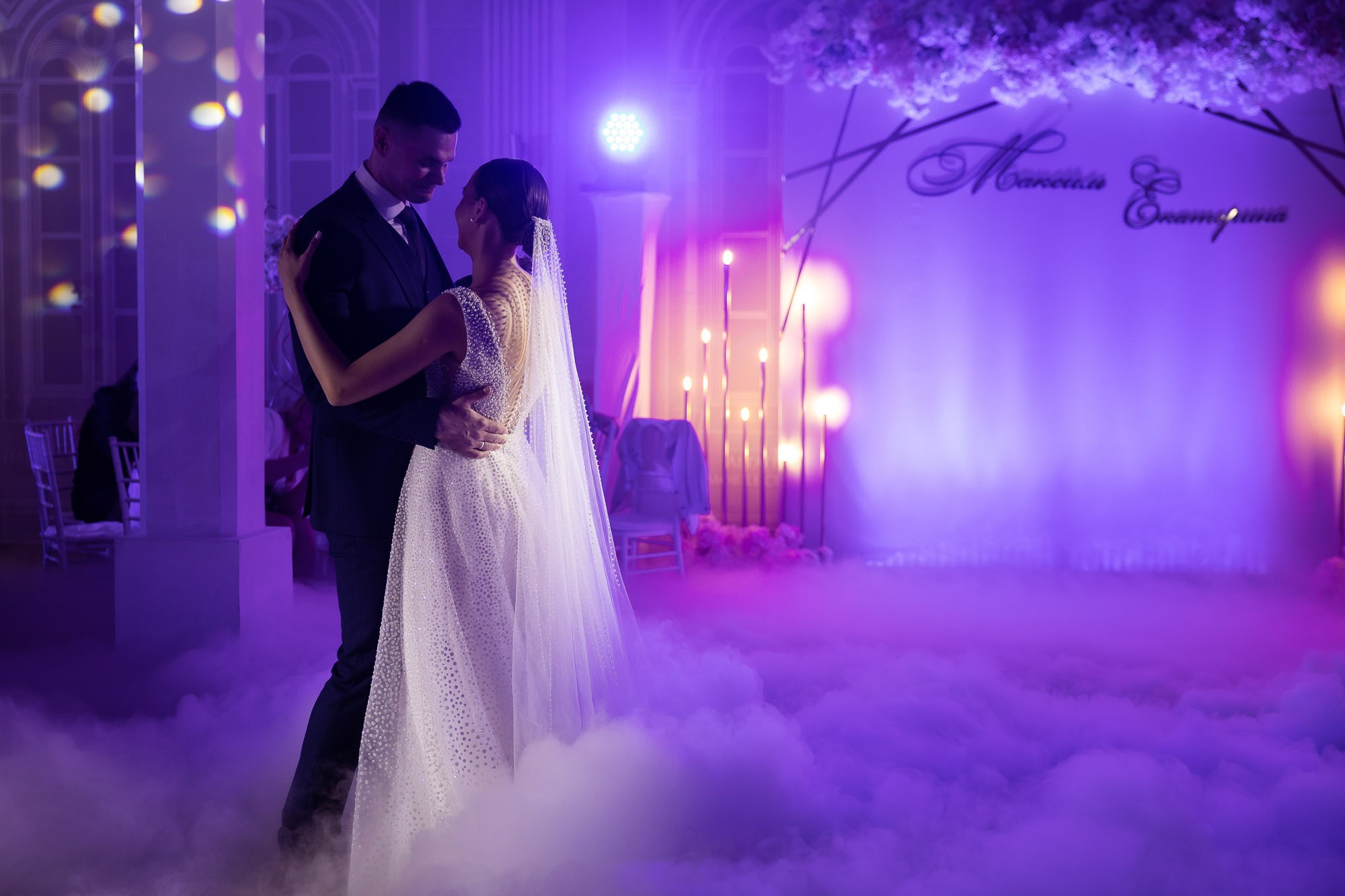 Катя и Максим. Свадебный Фотограф Никита Духник