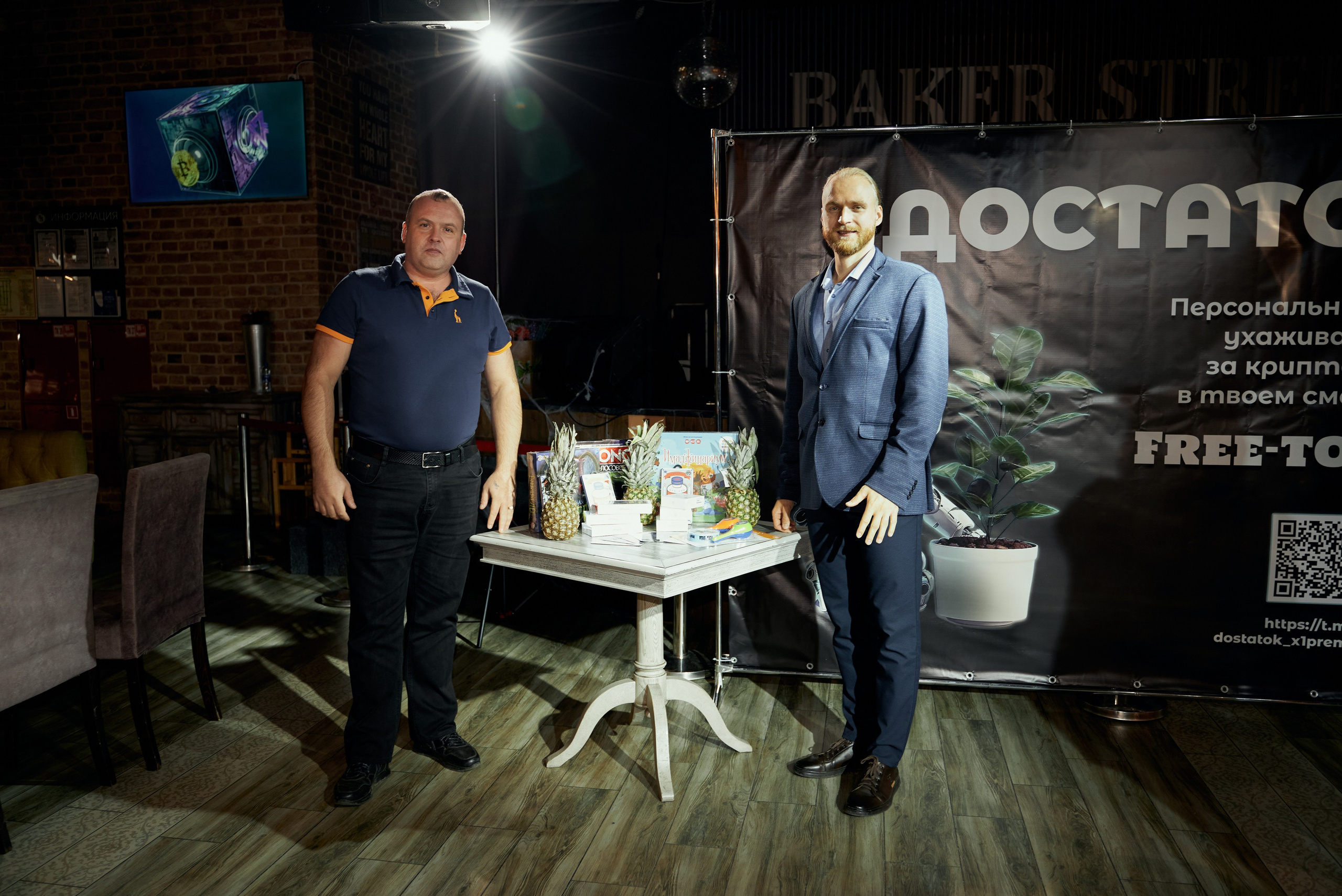 Корпоратив. Свадебный фотограф Александр Браво