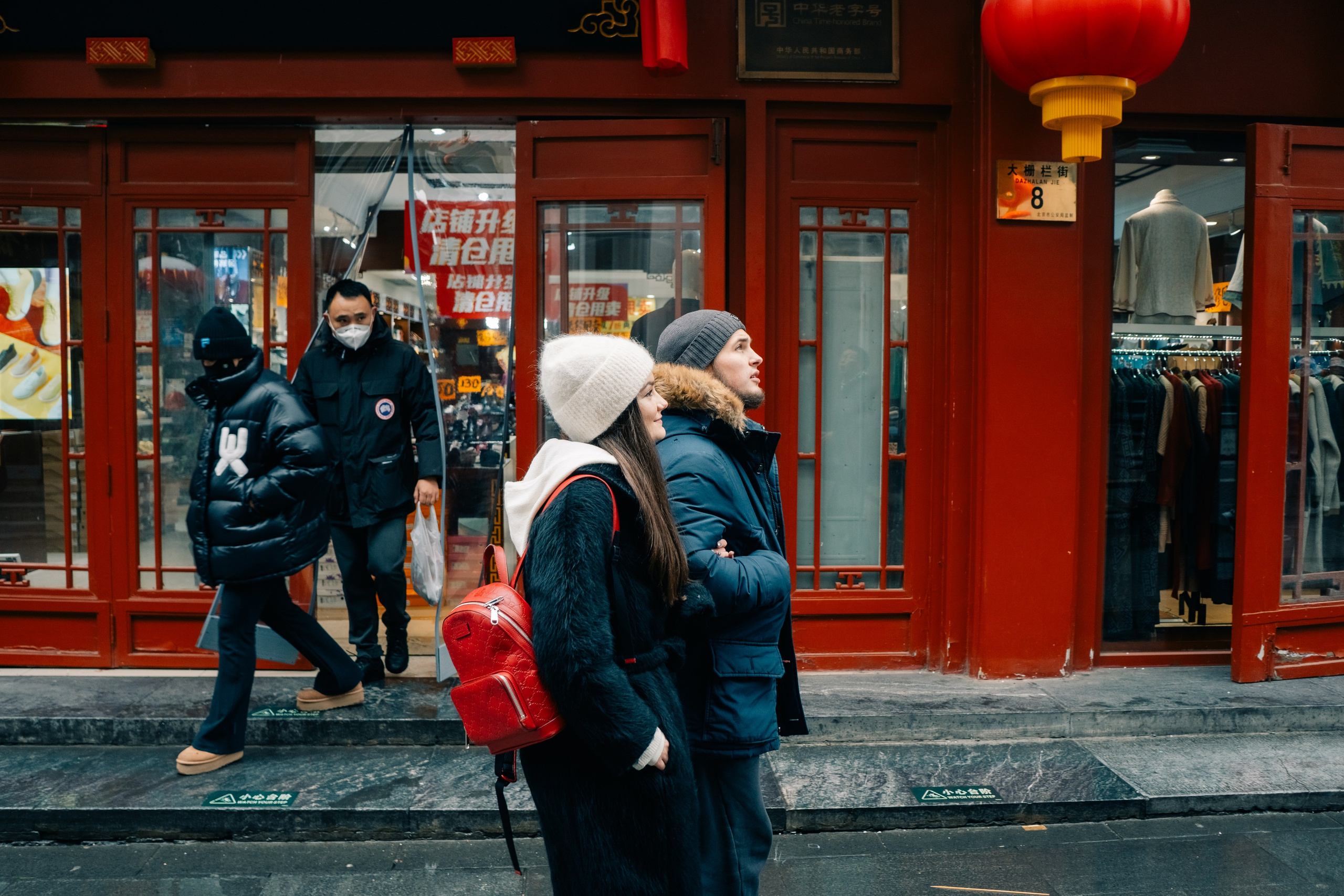 Winter Beijing, photoshoot