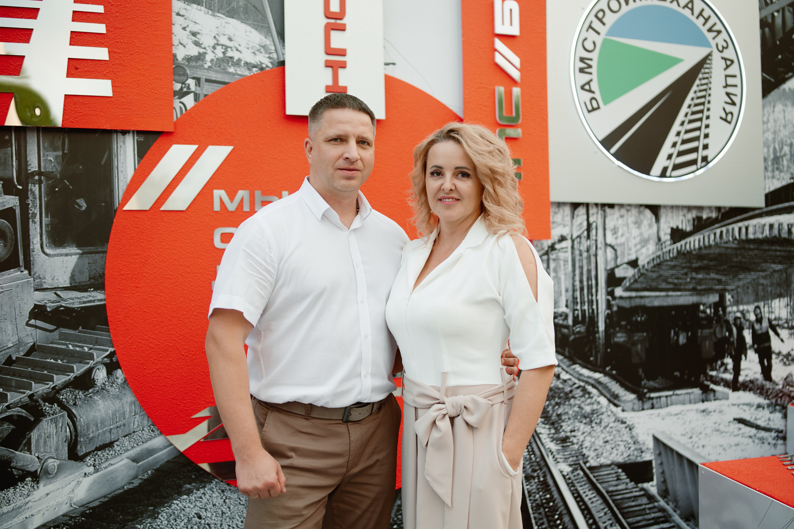 50 Лет БАМ. ФОТОГРАФ НА МЕРОПРИЯТИЕ ОТ СОЛЬ МЕДИА PRODUCTION