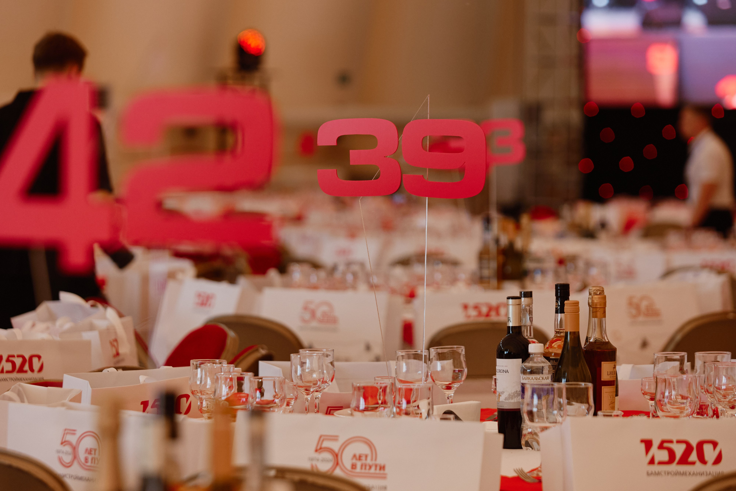 50 Лет БАМ. ФОТОГРАФ НА МЕРОПРИЯТИЕ ОТ СОЛЬ МЕДИА PRODUCTION