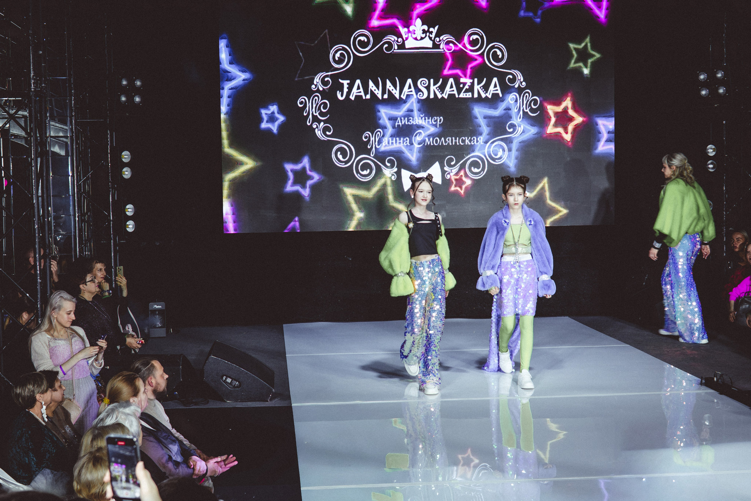 Moscow Fashion Fair Russia 2026. Yankovski_001
