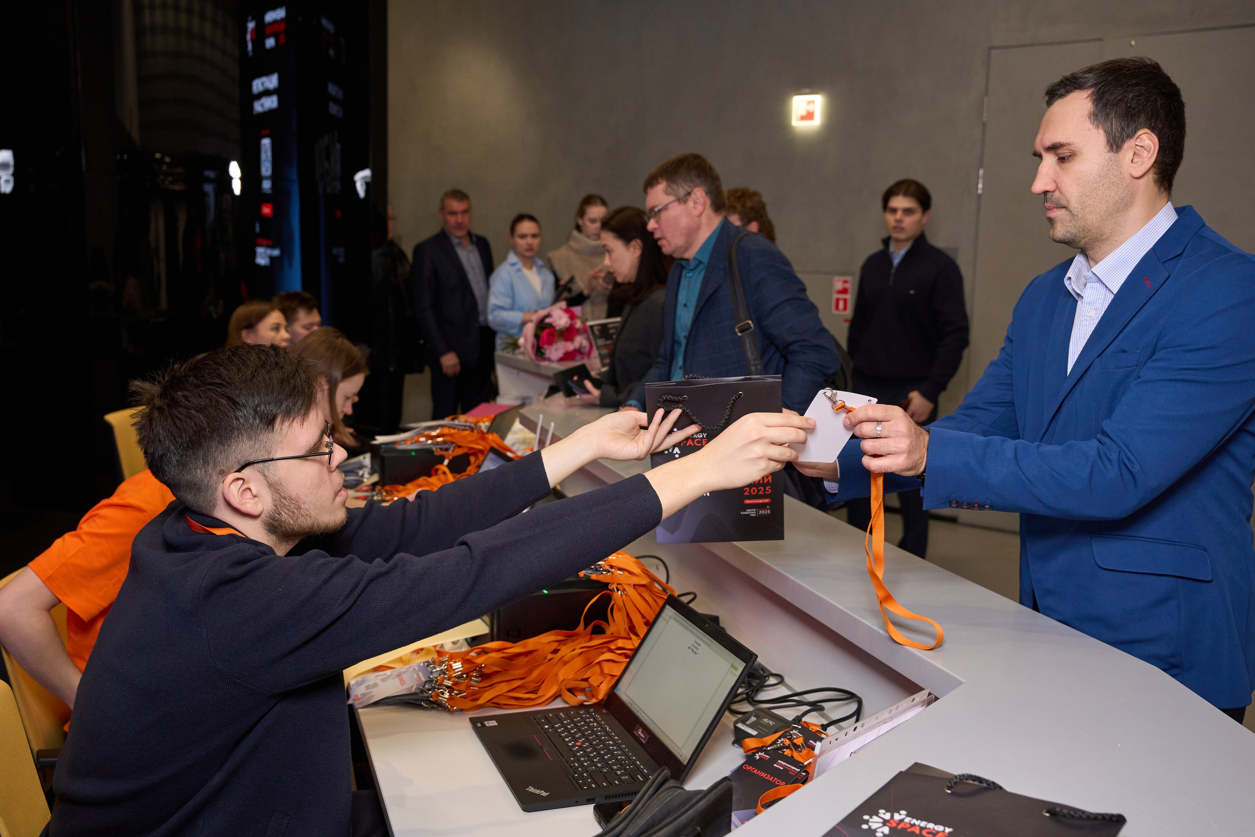 Международный Энергетический форум. Yankovski_001