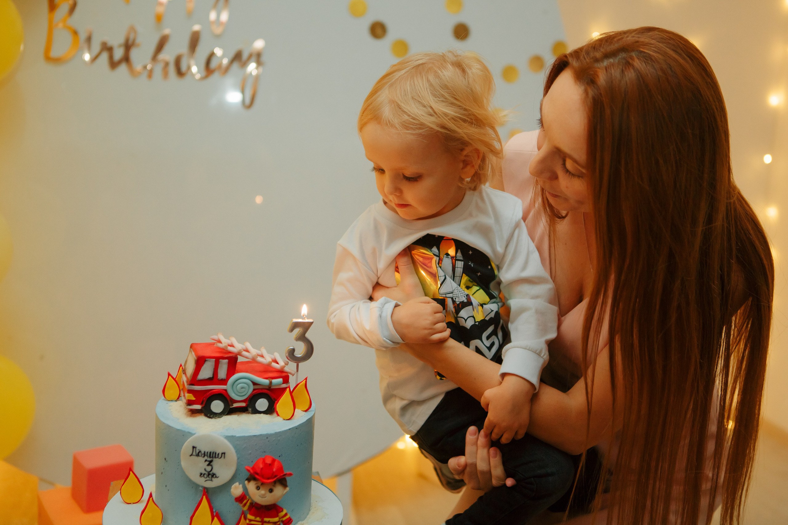 ДР Дани. Фотограф Александра Рышкова